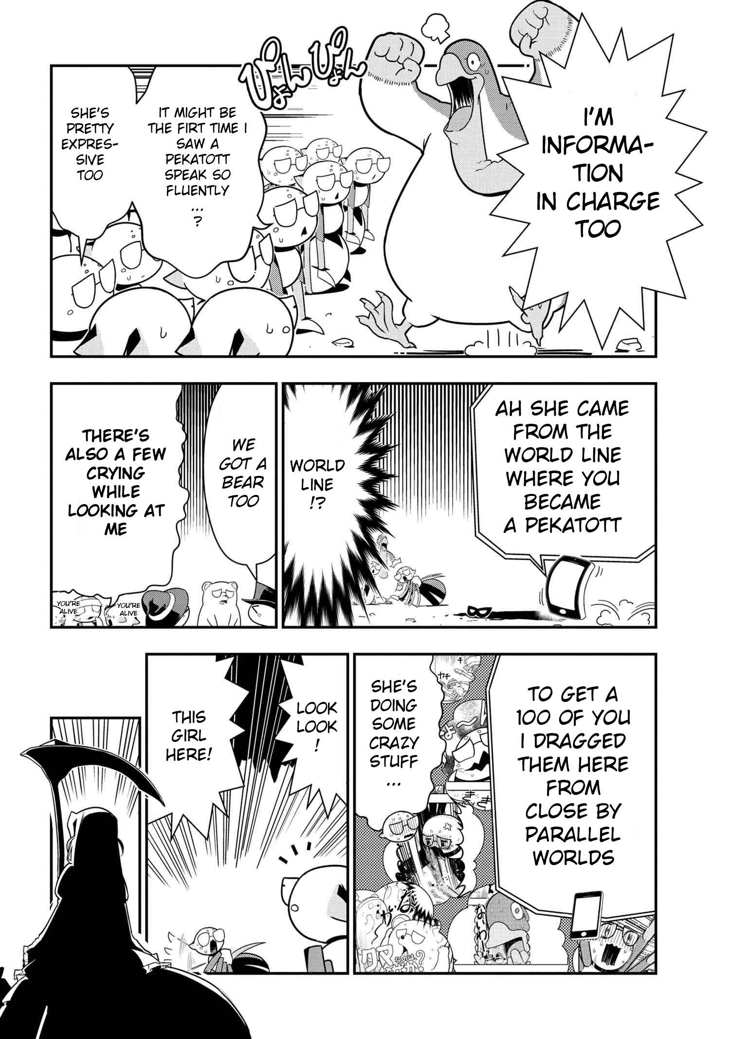 Page 6 of Chapter 100