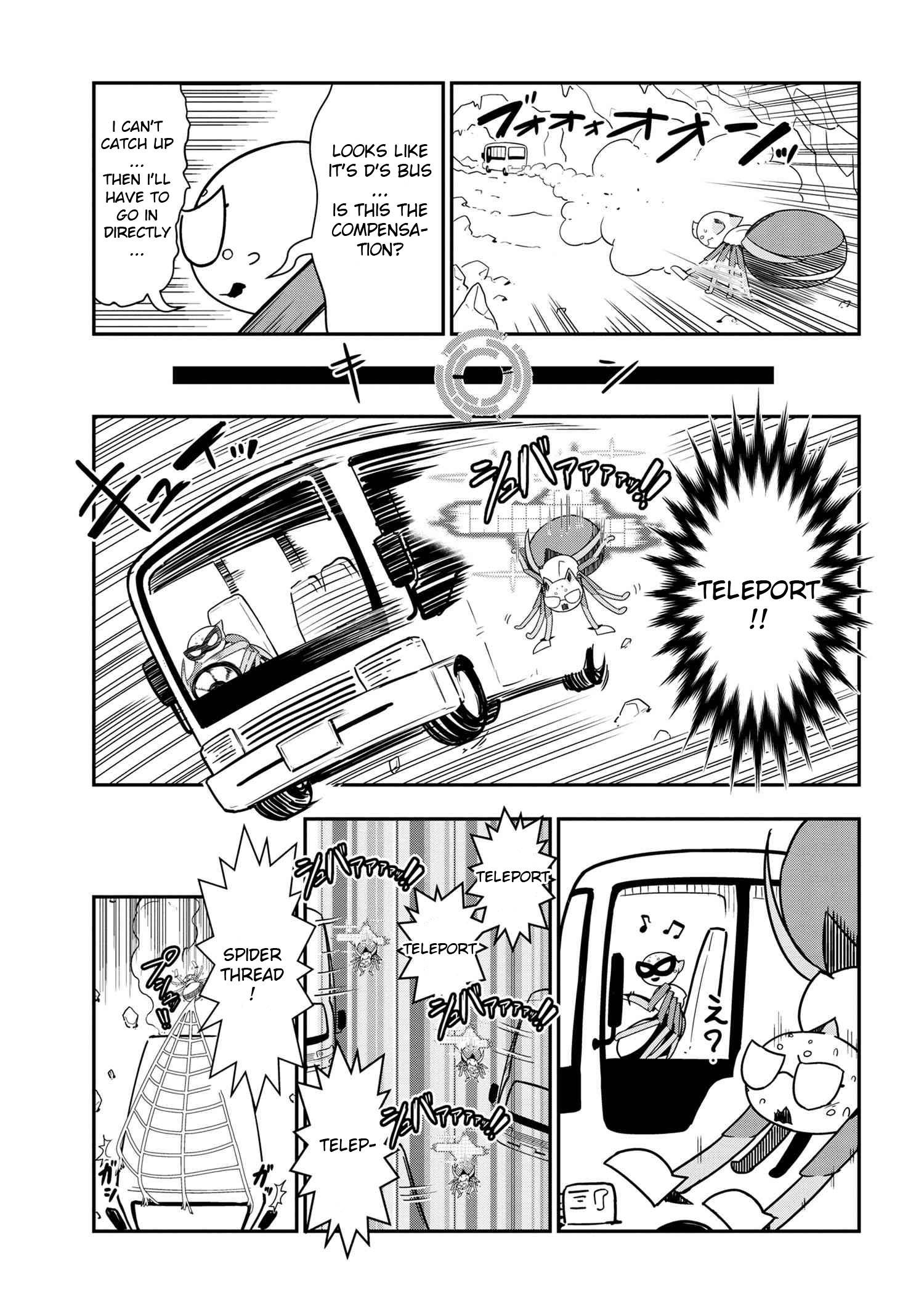 Page 3 of Chapter 102