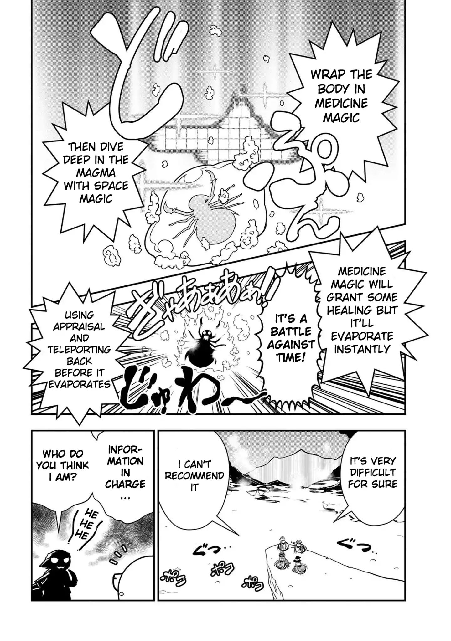 Page 6 of Chapter 12