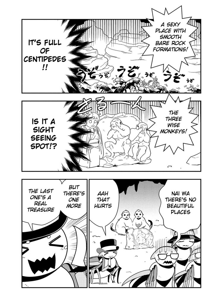 Page 3 of Chapter 13