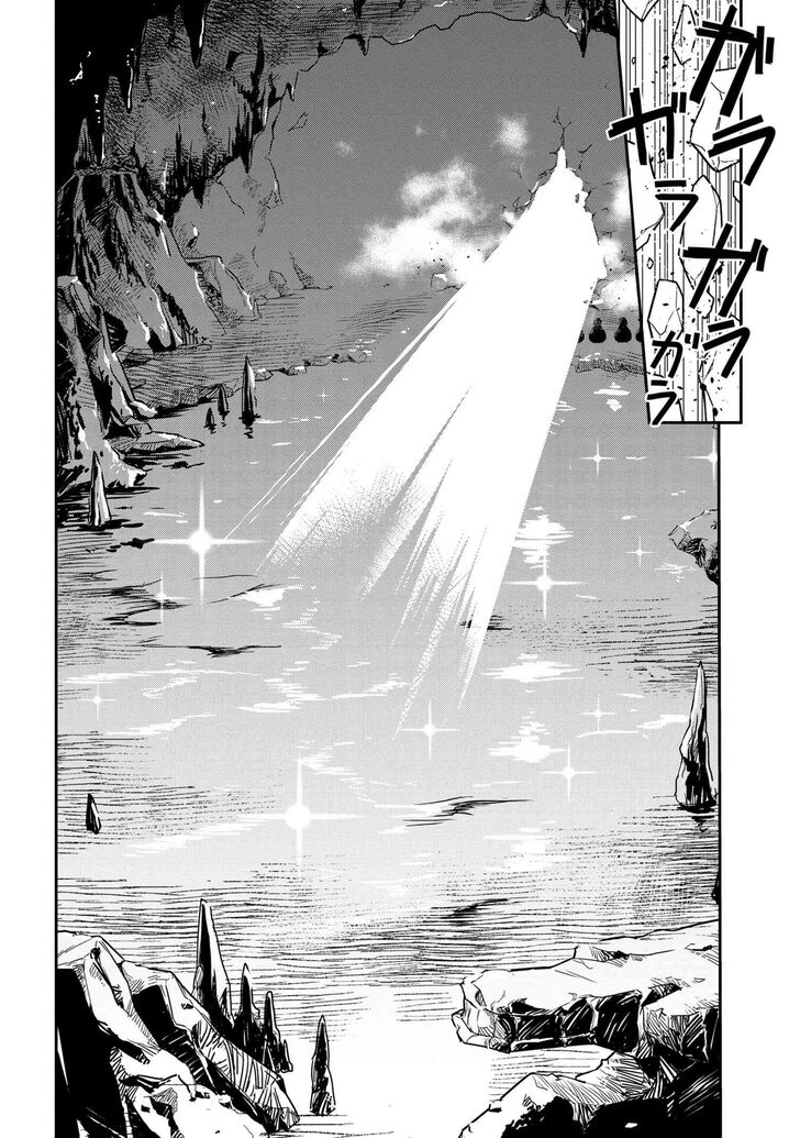 Page 6 of Chapter 13
