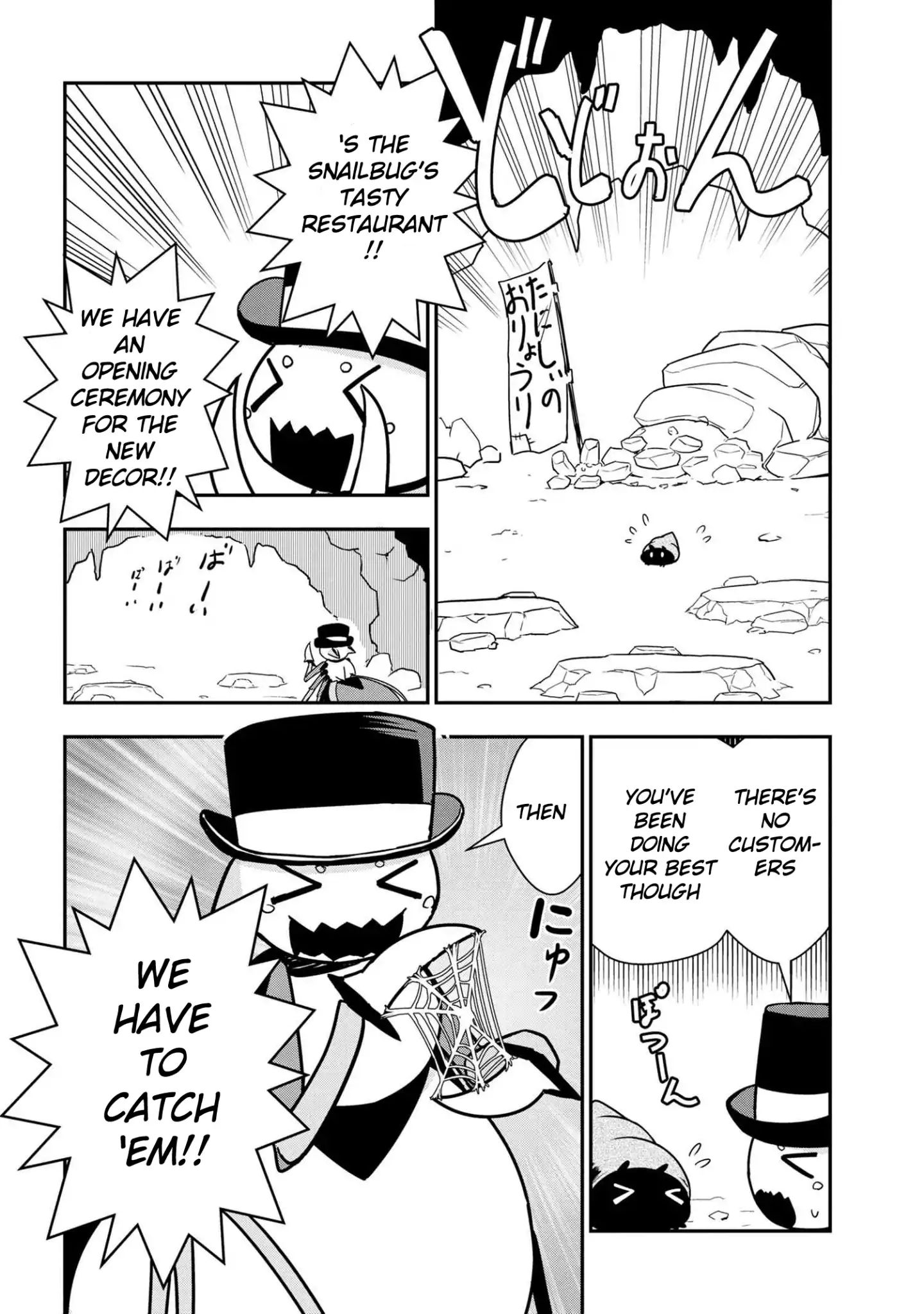 Page 4 of Chapter 15