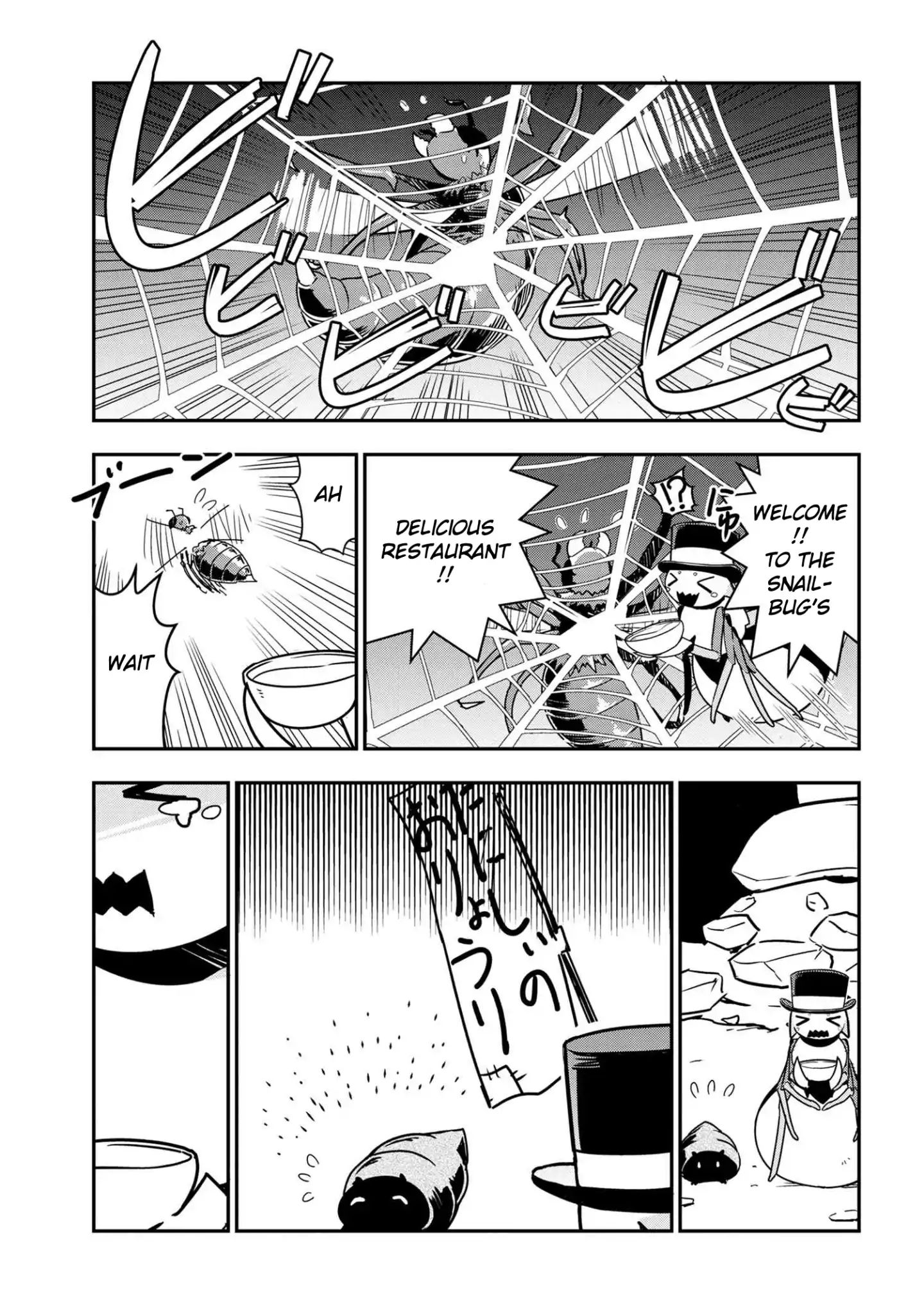 Page 5 of Chapter 15