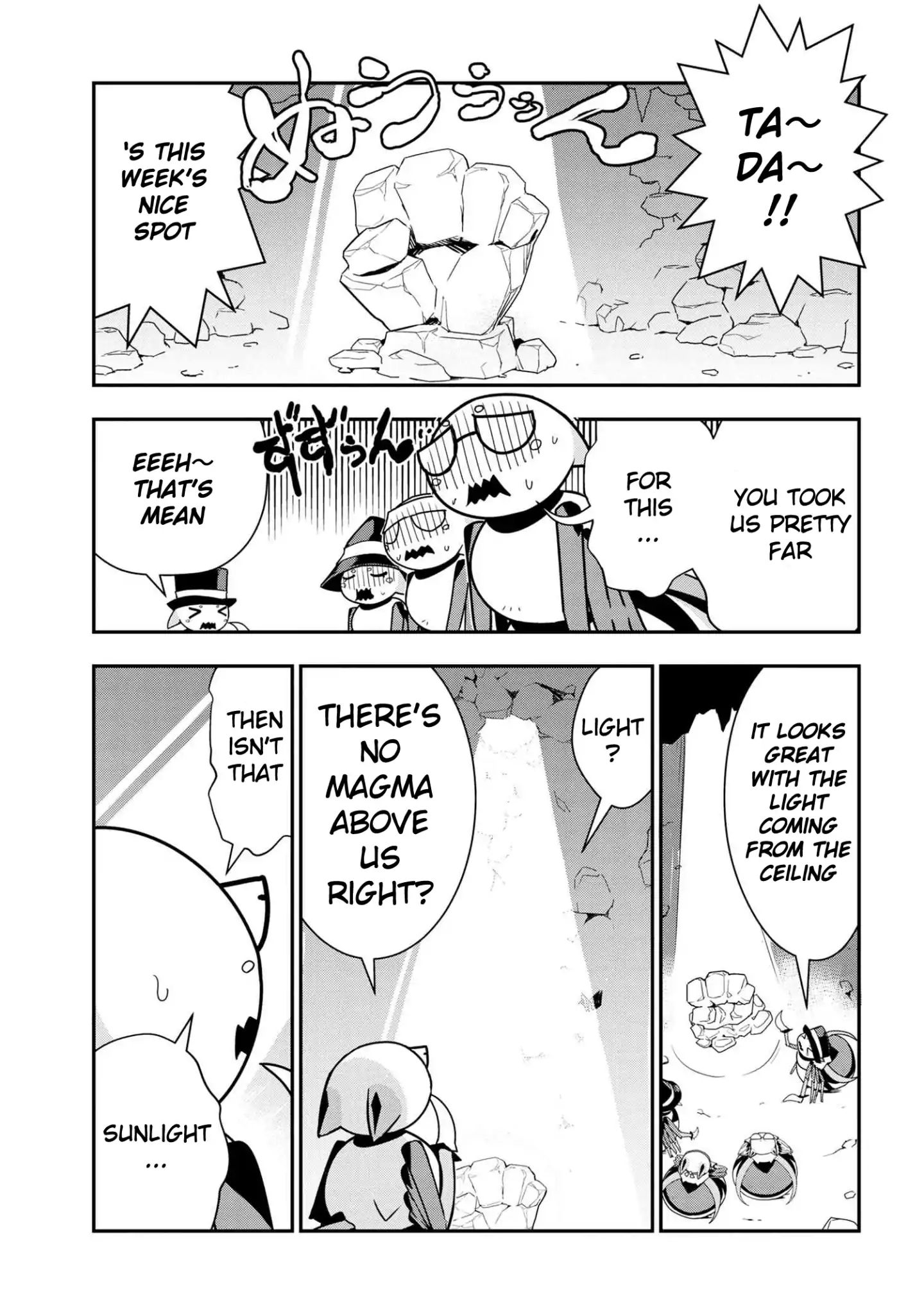 Page 1 of Chapter 17