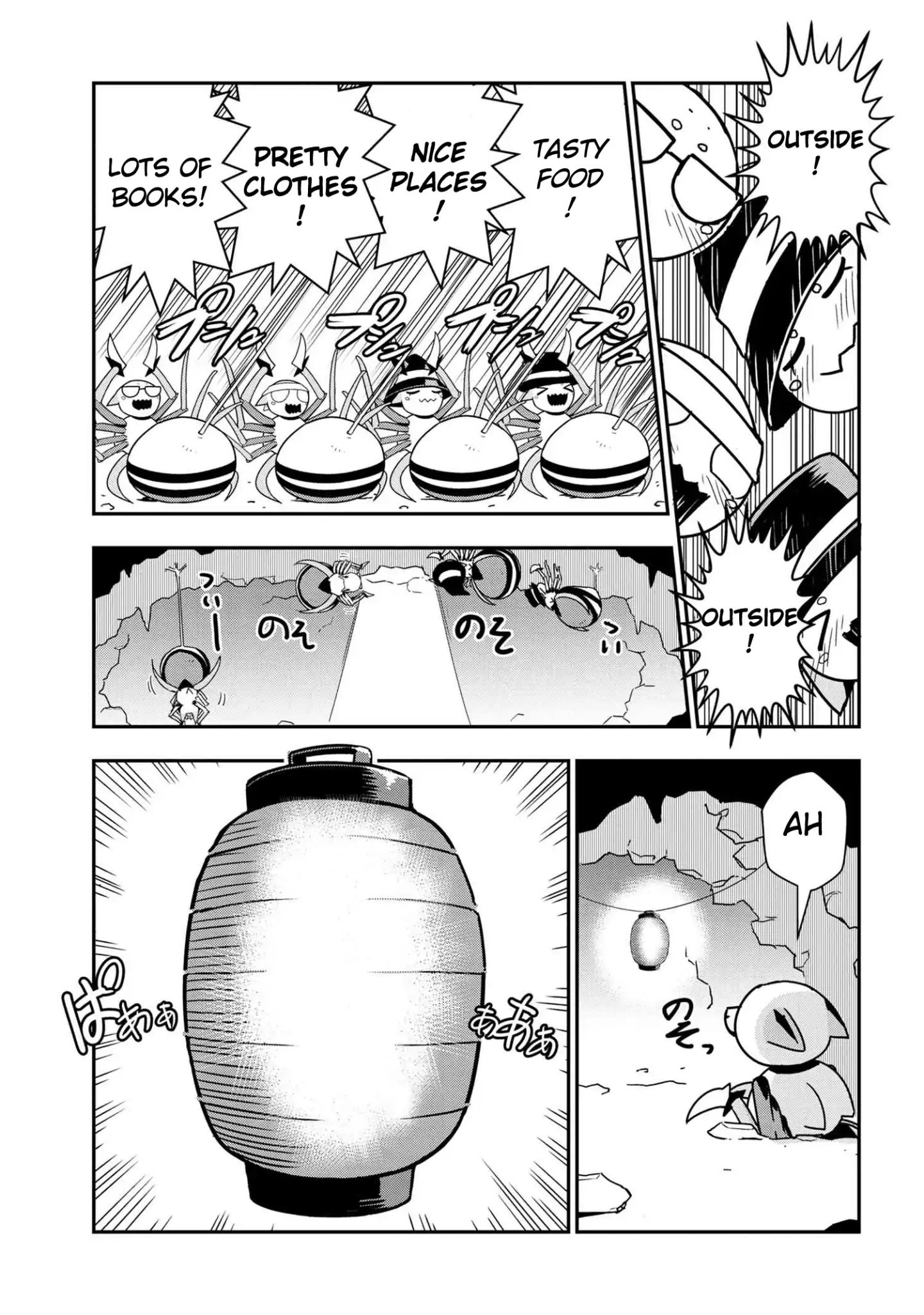 Page 3 of Chapter 17
