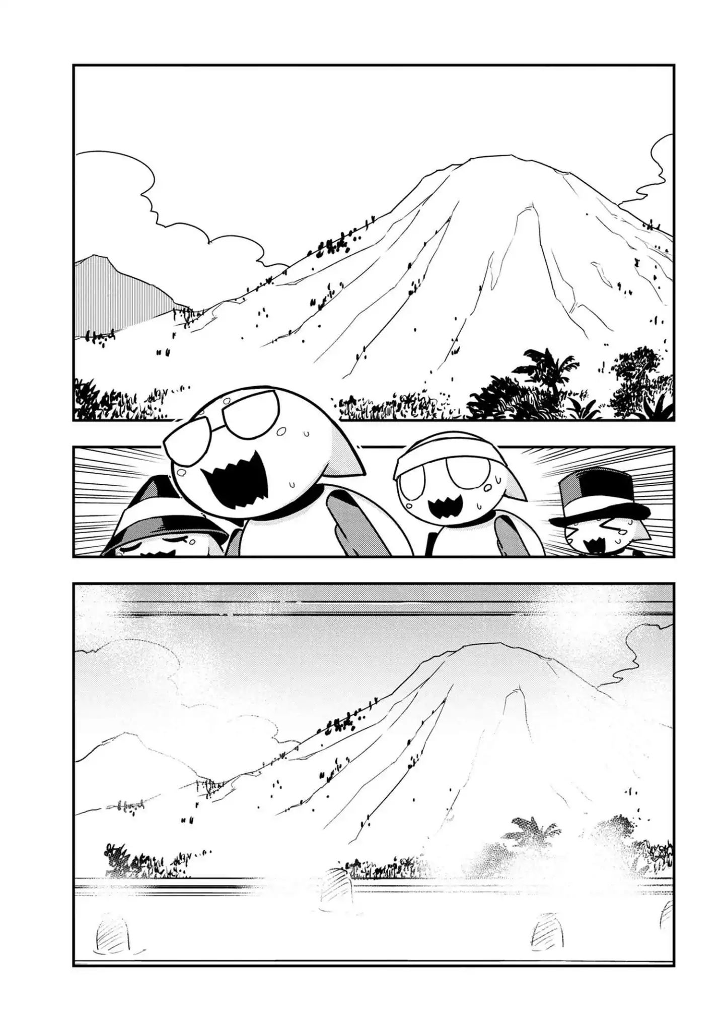 Page 7 of Chapter 17