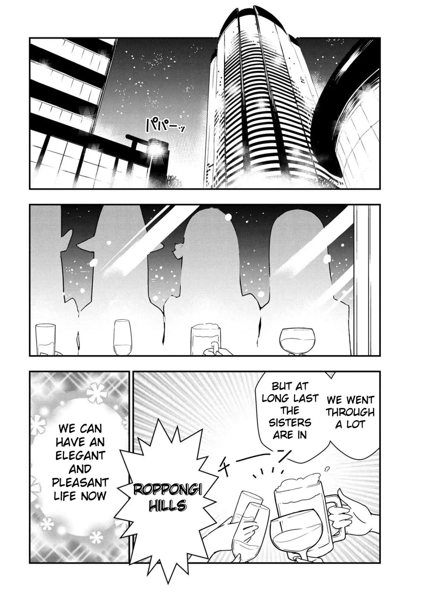 Page 2 of Chapter 18