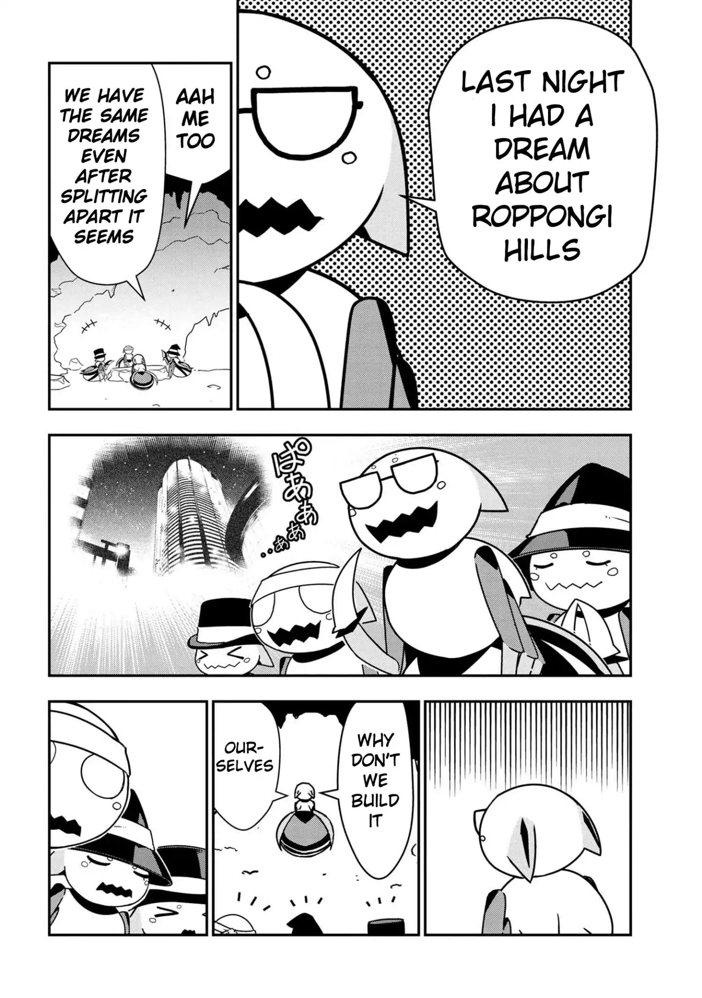 Page 4 of Chapter 18