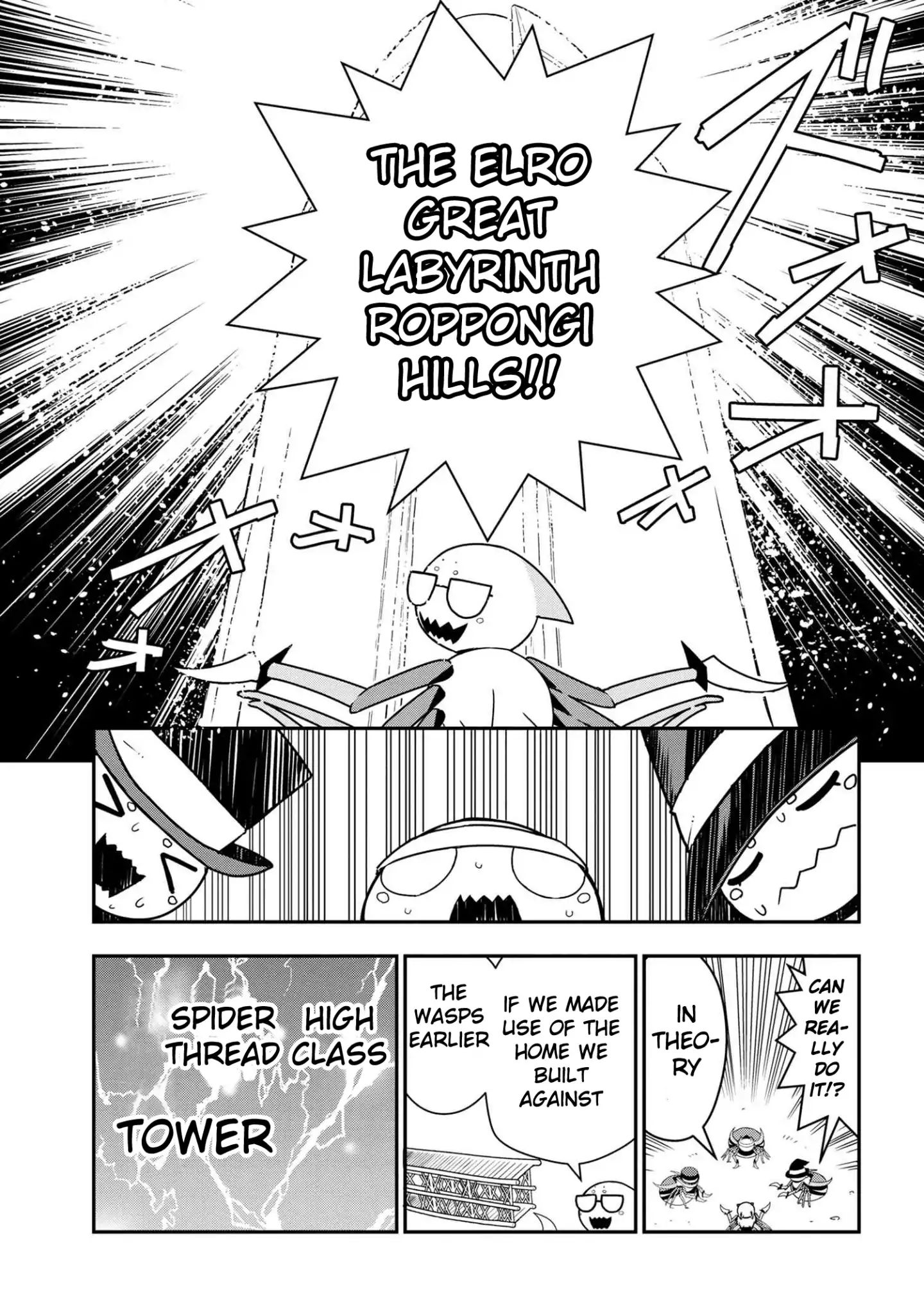 Page 5 of Chapter 18
