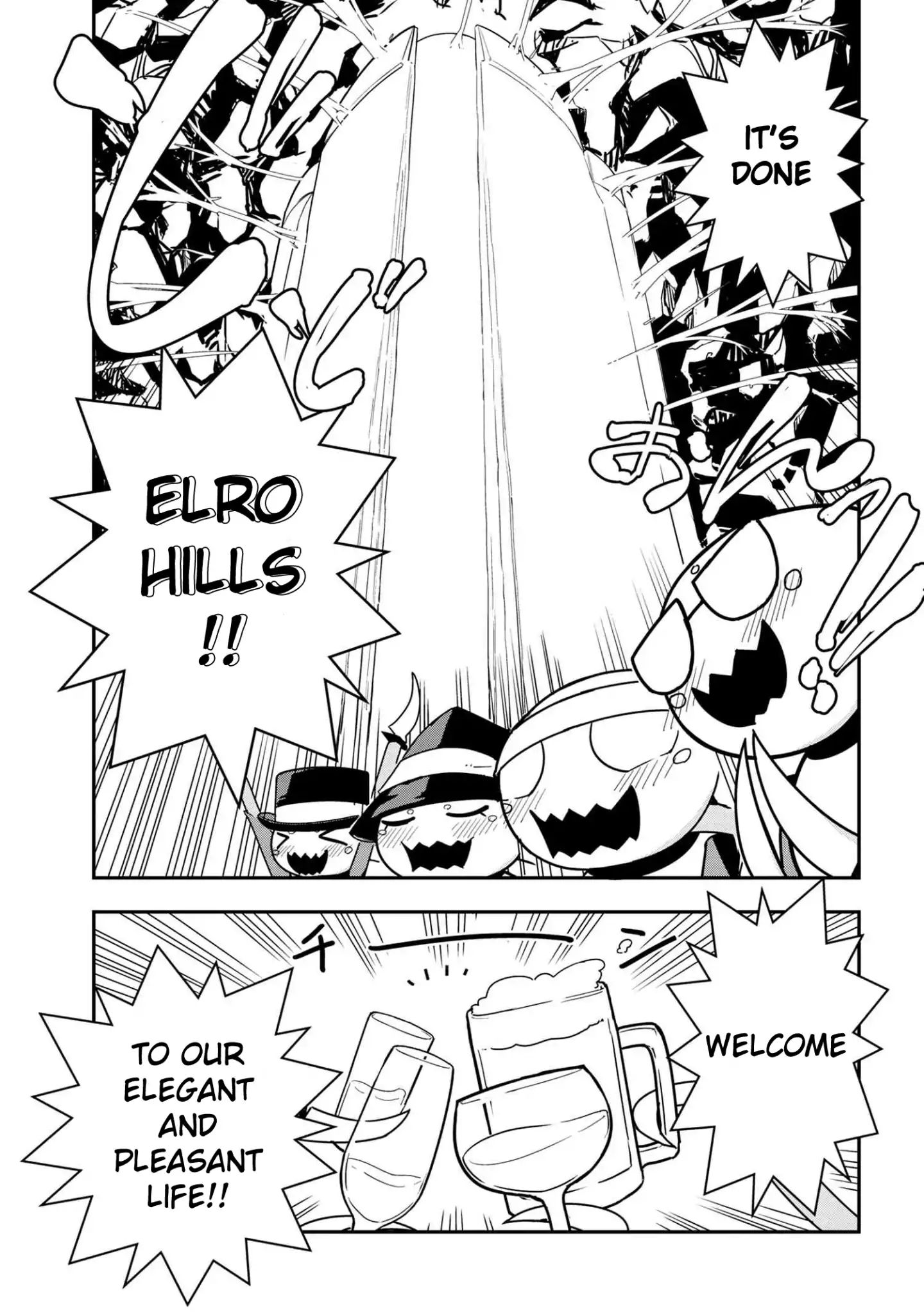Page 7 of Chapter 18