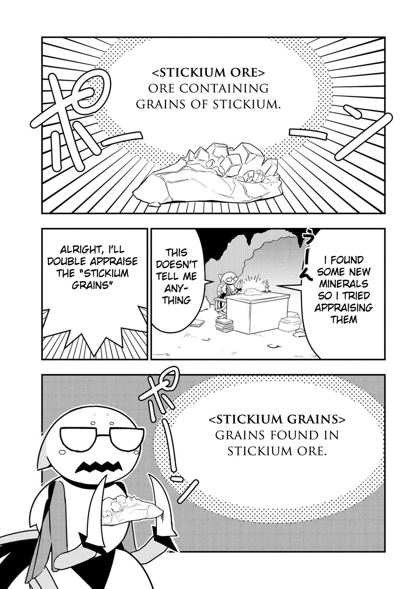 Page 1 of Chapter 19