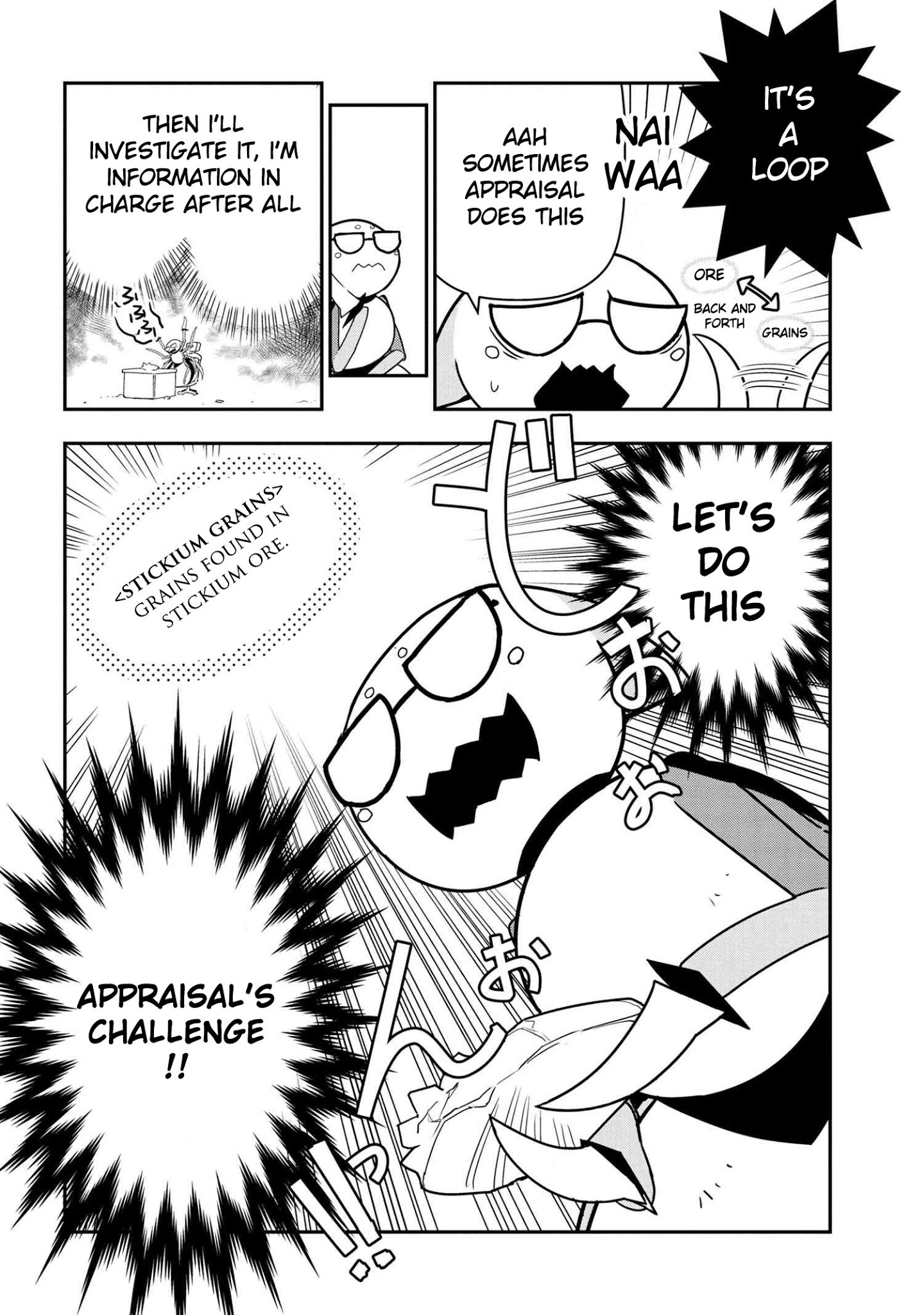 Page 2 of Chapter 19