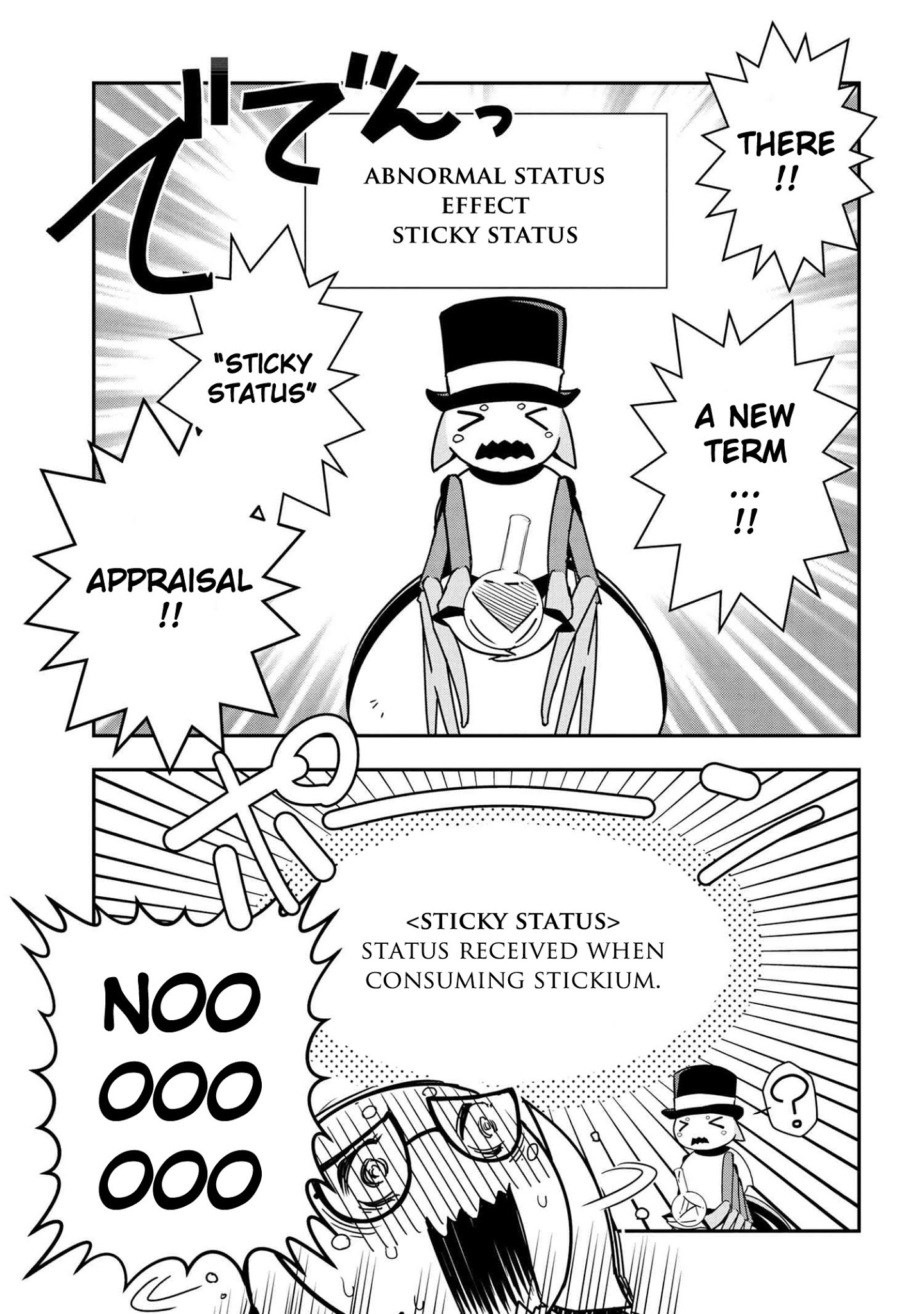 Page 7 of Chapter 19