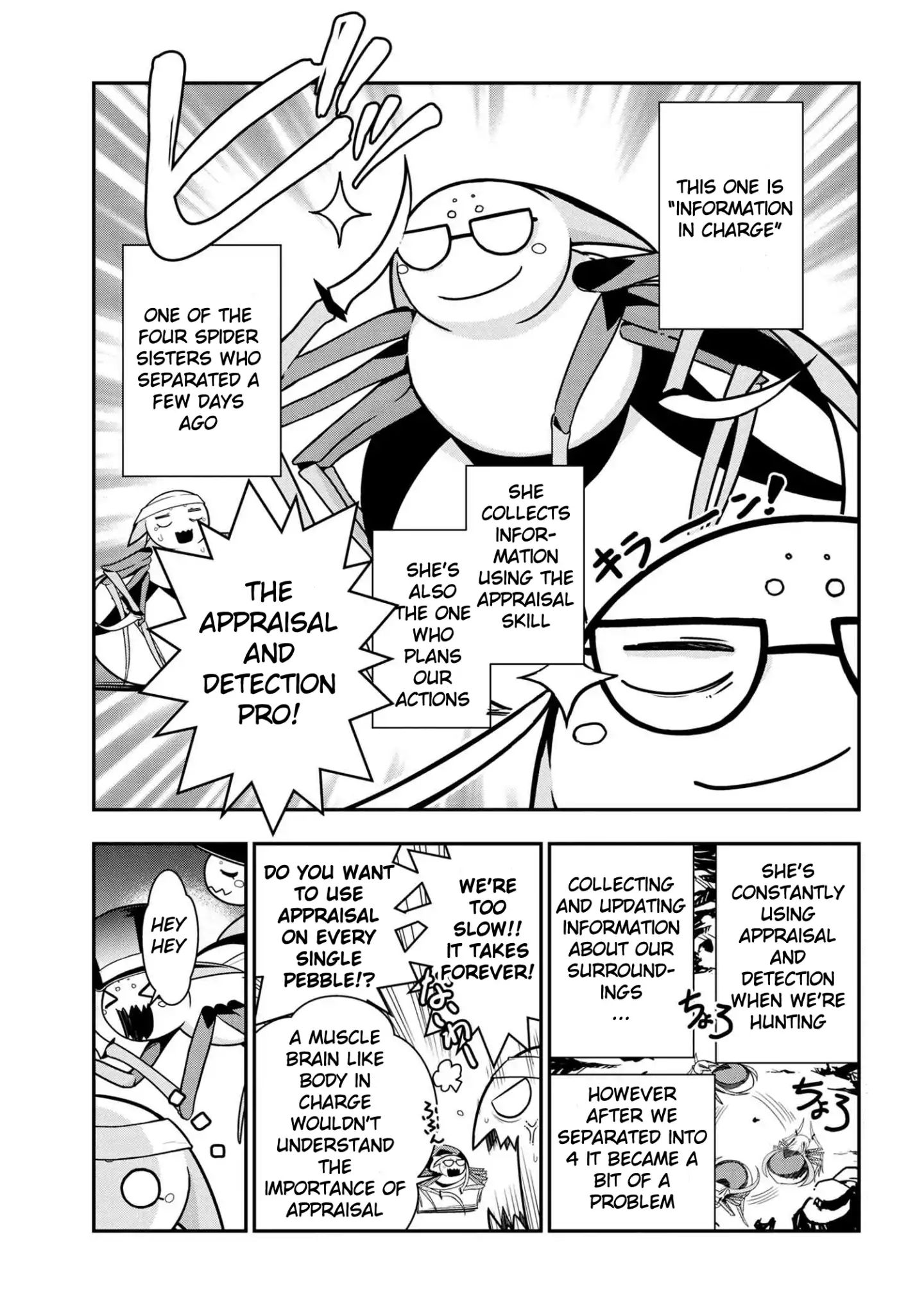 Page 1 of Chapter 2