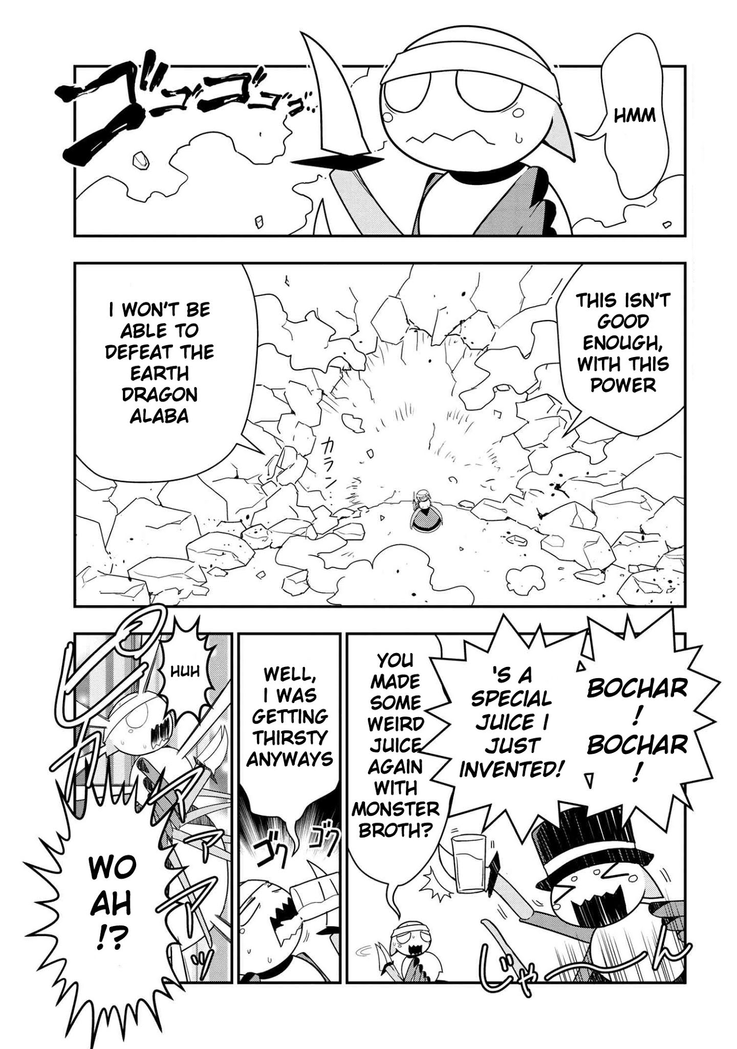 Page 1 of Chapter 20