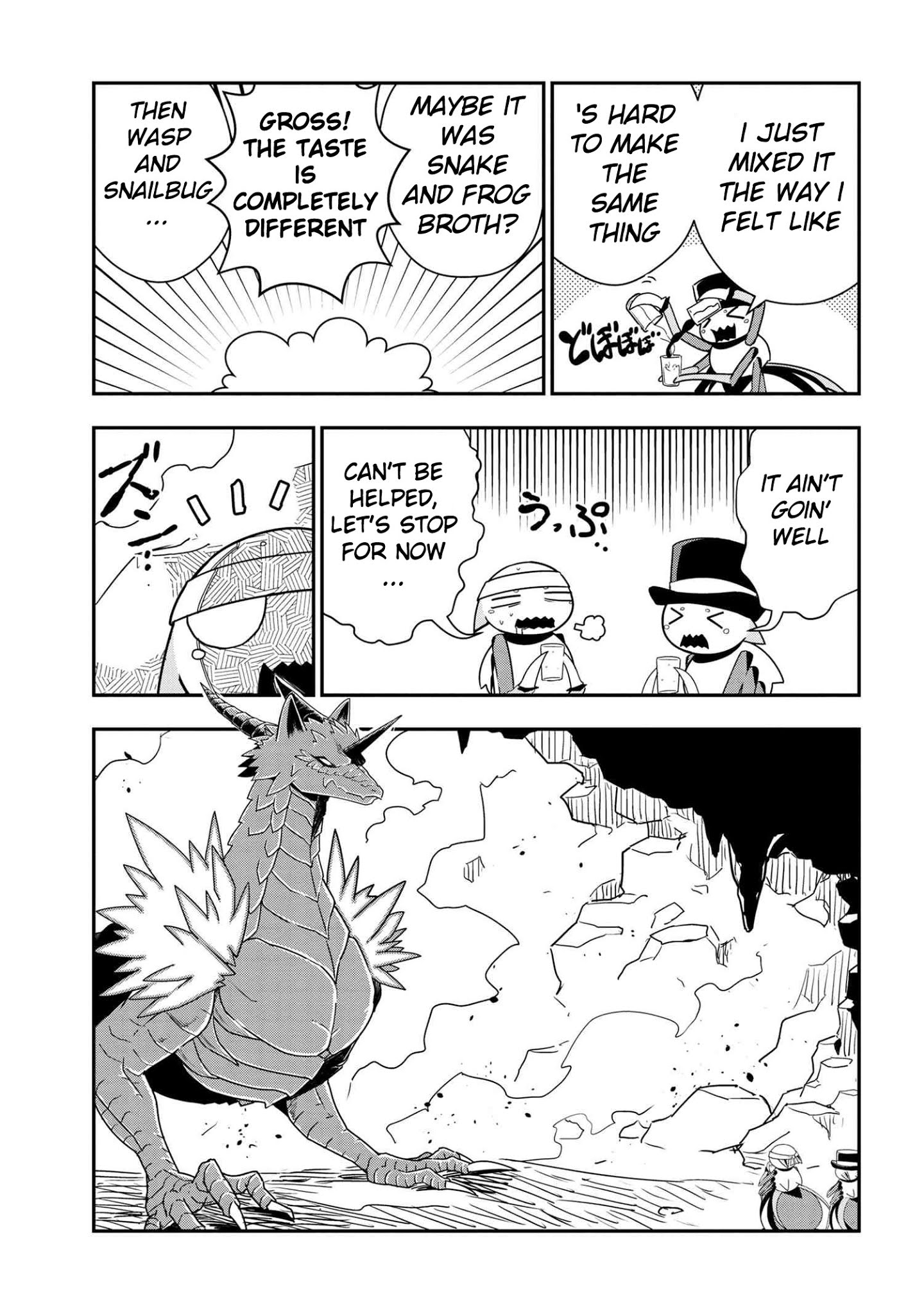 Page 3 of Chapter 20