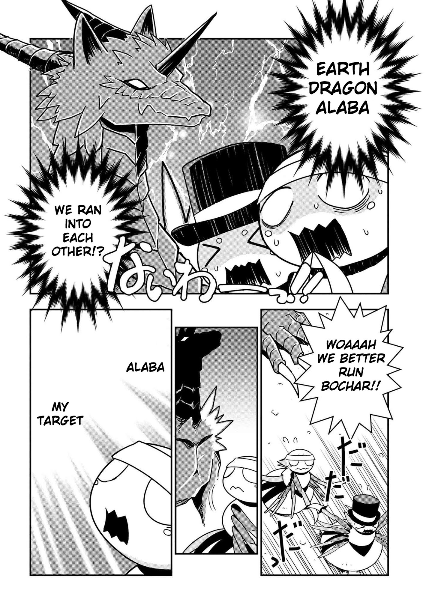 Page 4 of Chapter 20