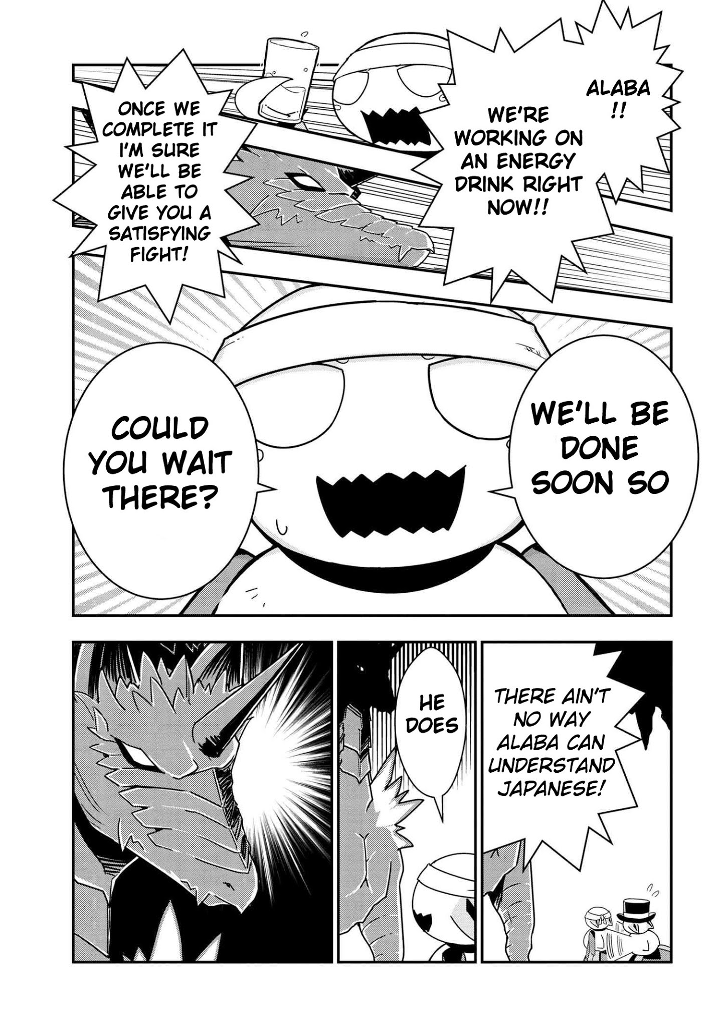 Page 5 of Chapter 20