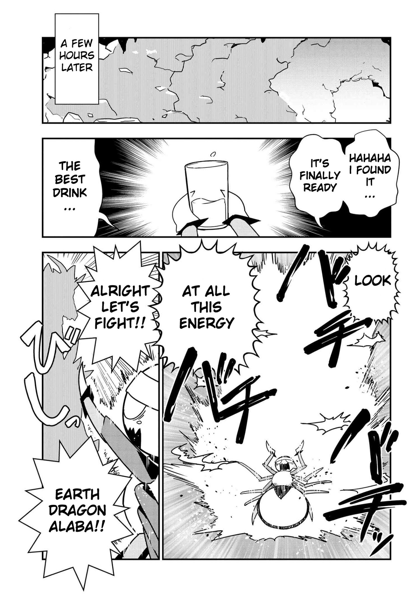 Page 7 of Chapter 20