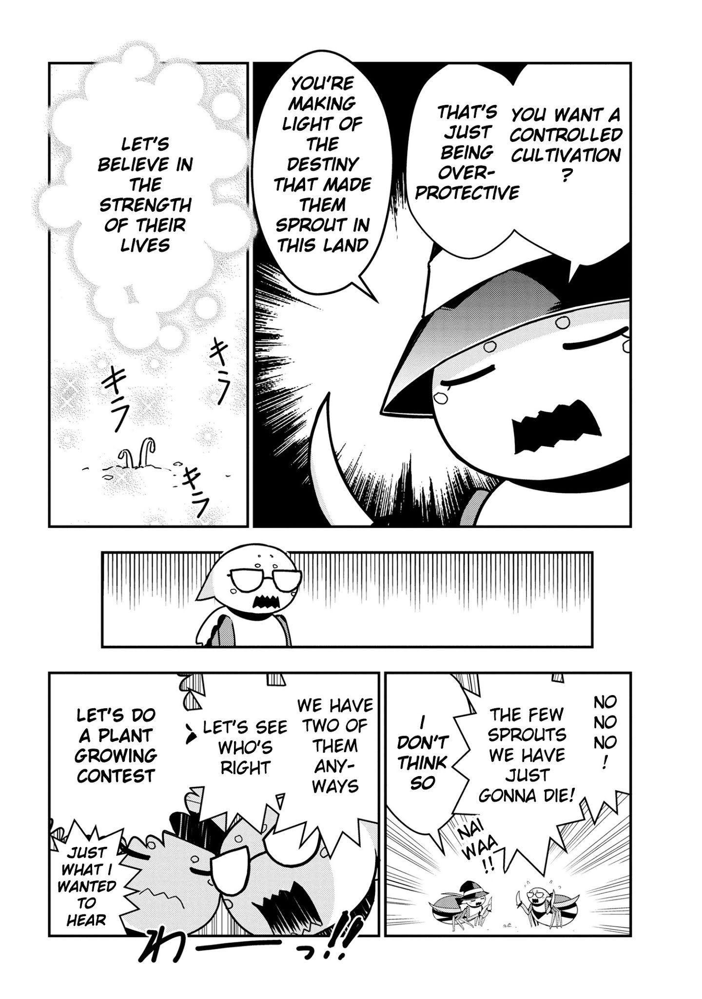 Page 4 of Chapter 21