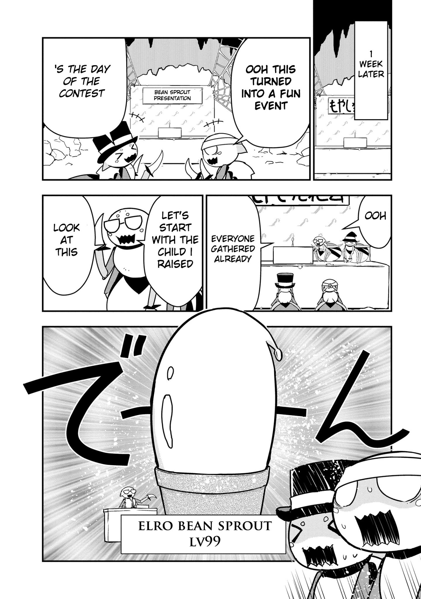 Page 5 of Chapter 21