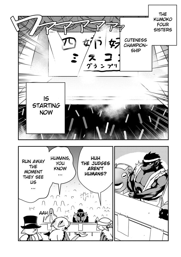 Page 3 of Chapter 22