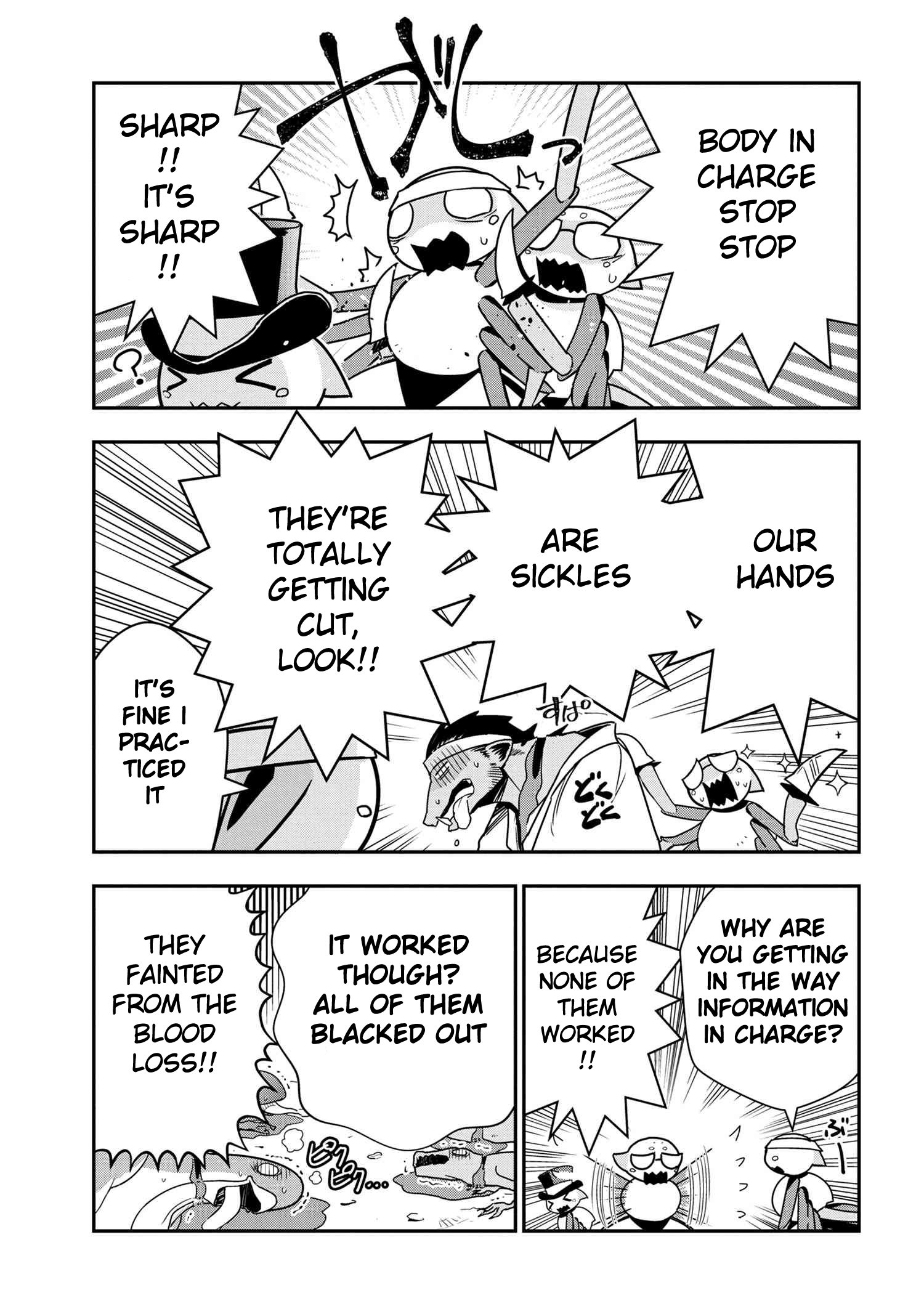 Page 3 of Chapter 24