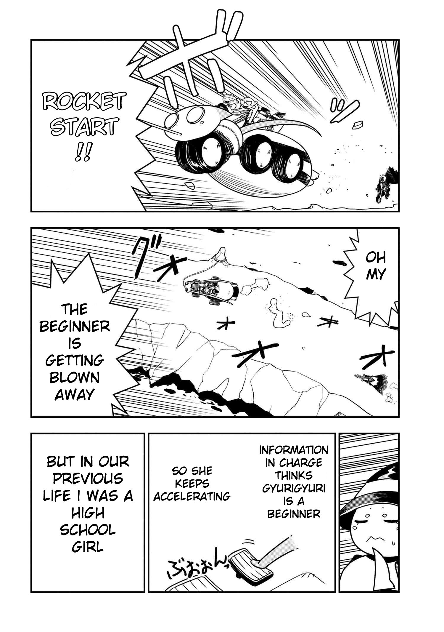 Page 4 of Chapter 29
