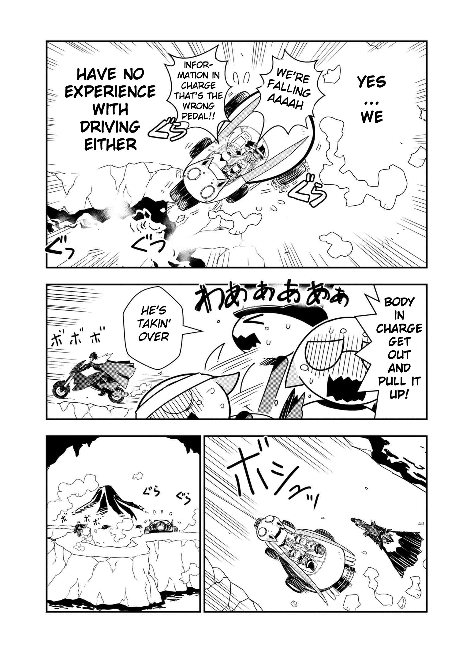 Page 5 of Chapter 29