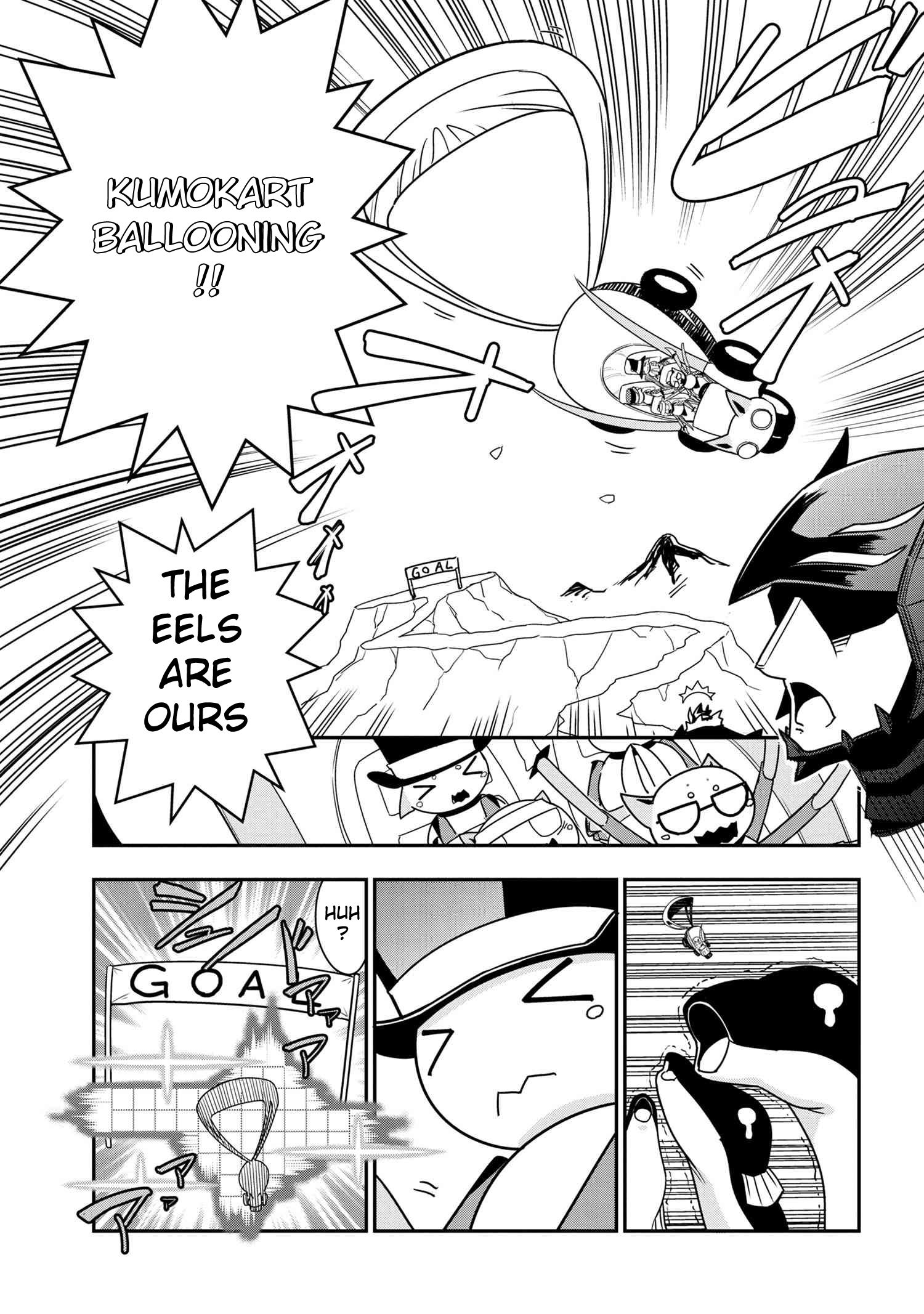 Page 7 of Chapter 29