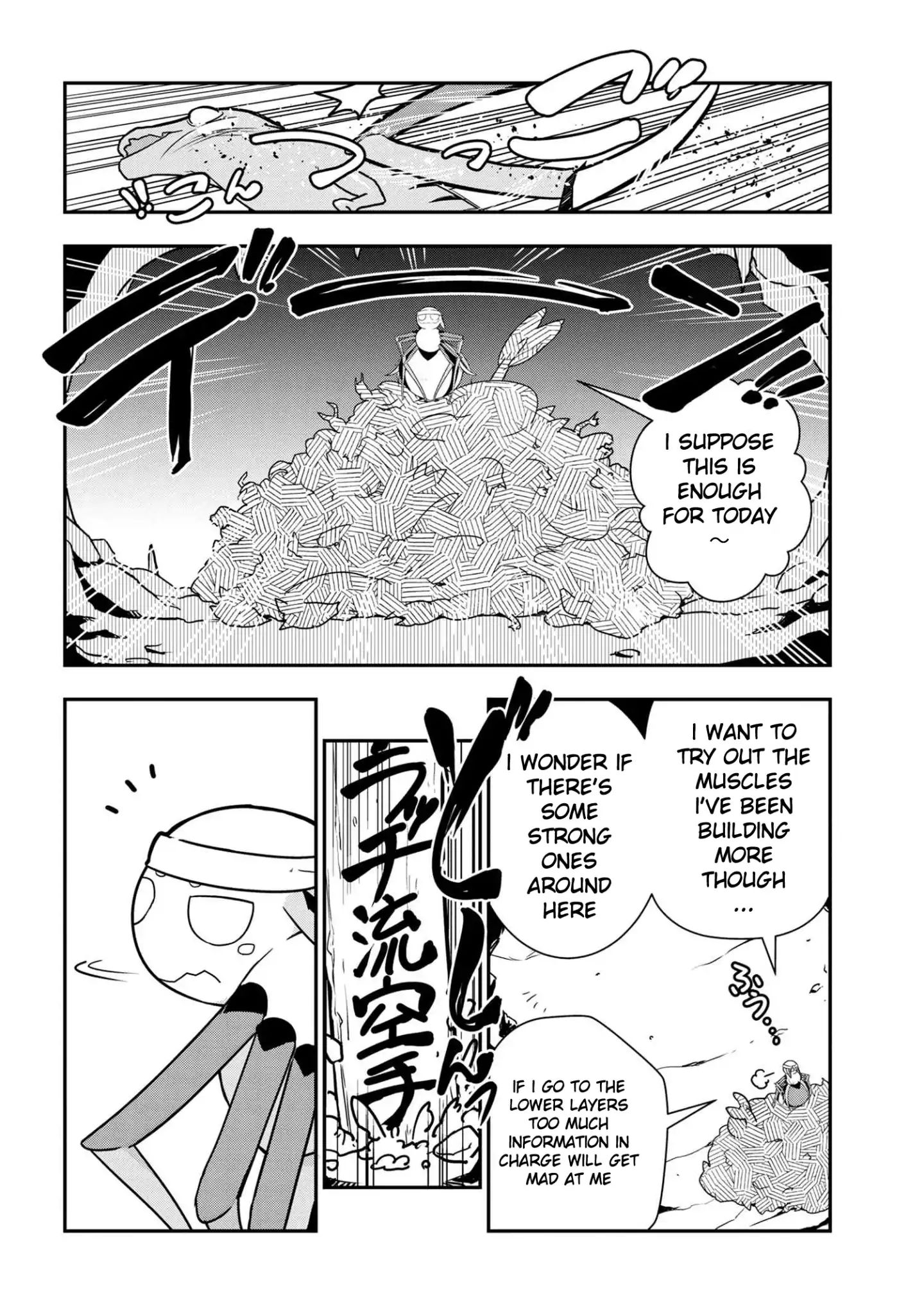 Page 4 of Chapter 3