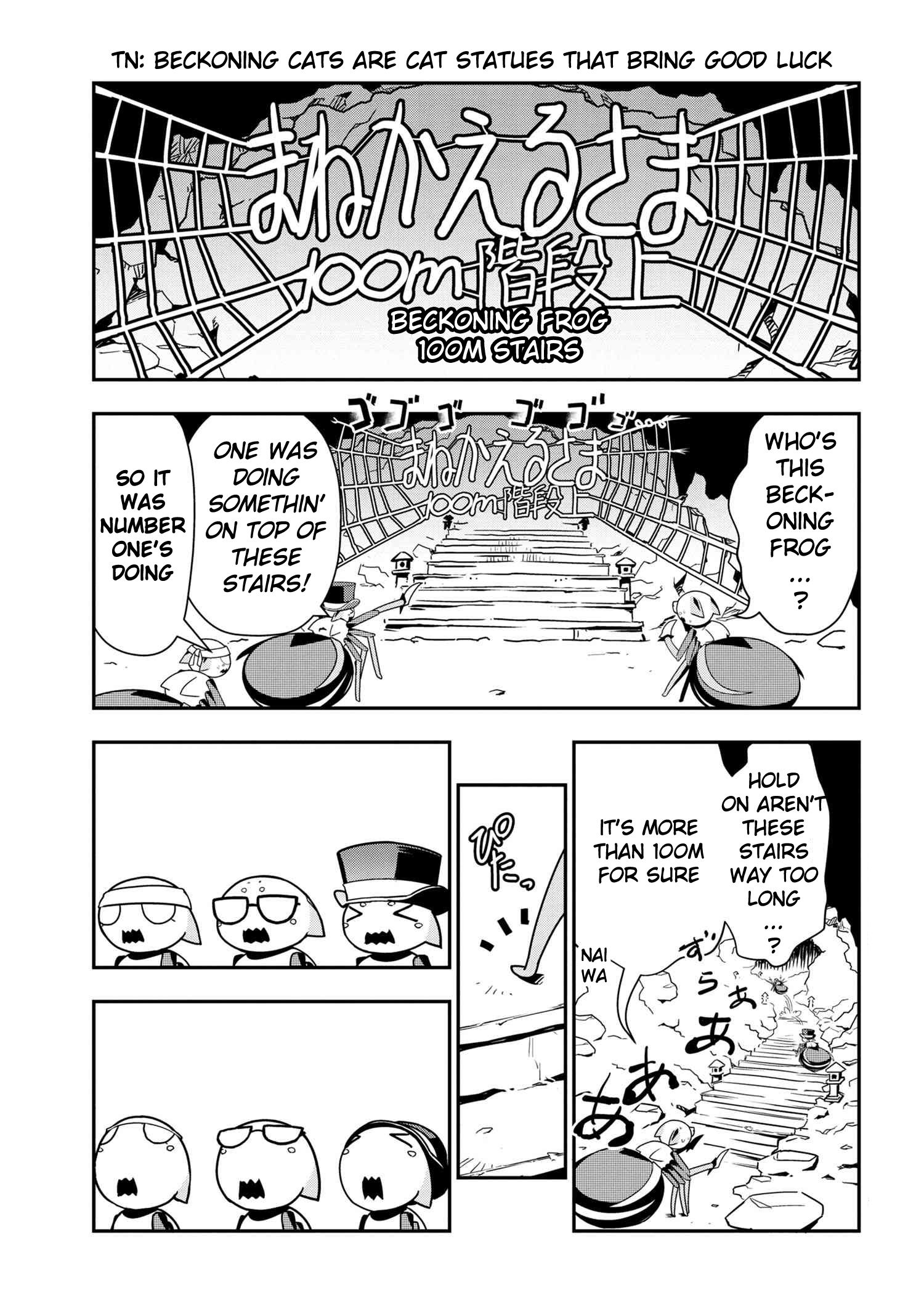 Page 1 of Chapter 31