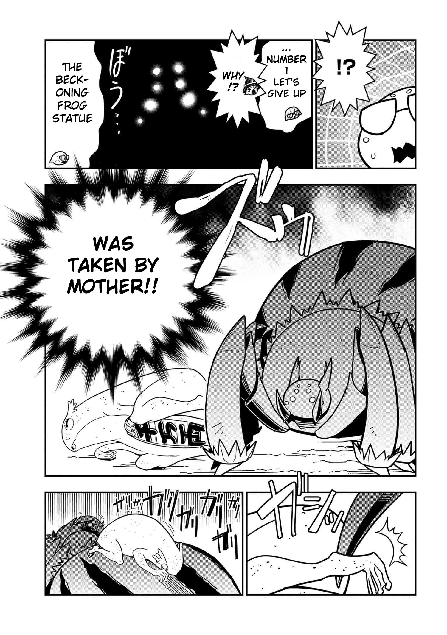Page 5 of Chapter 31