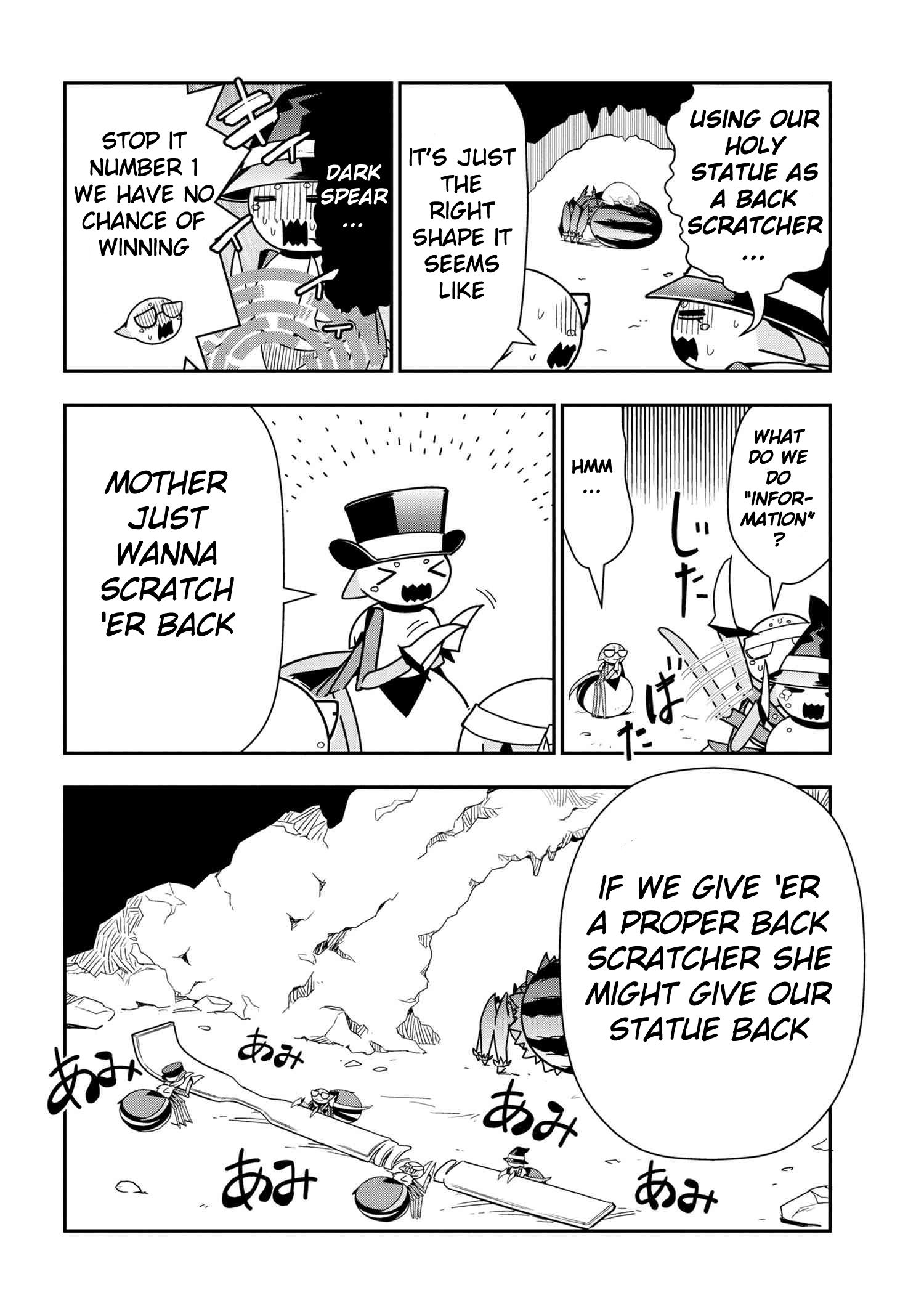 Page 6 of Chapter 31