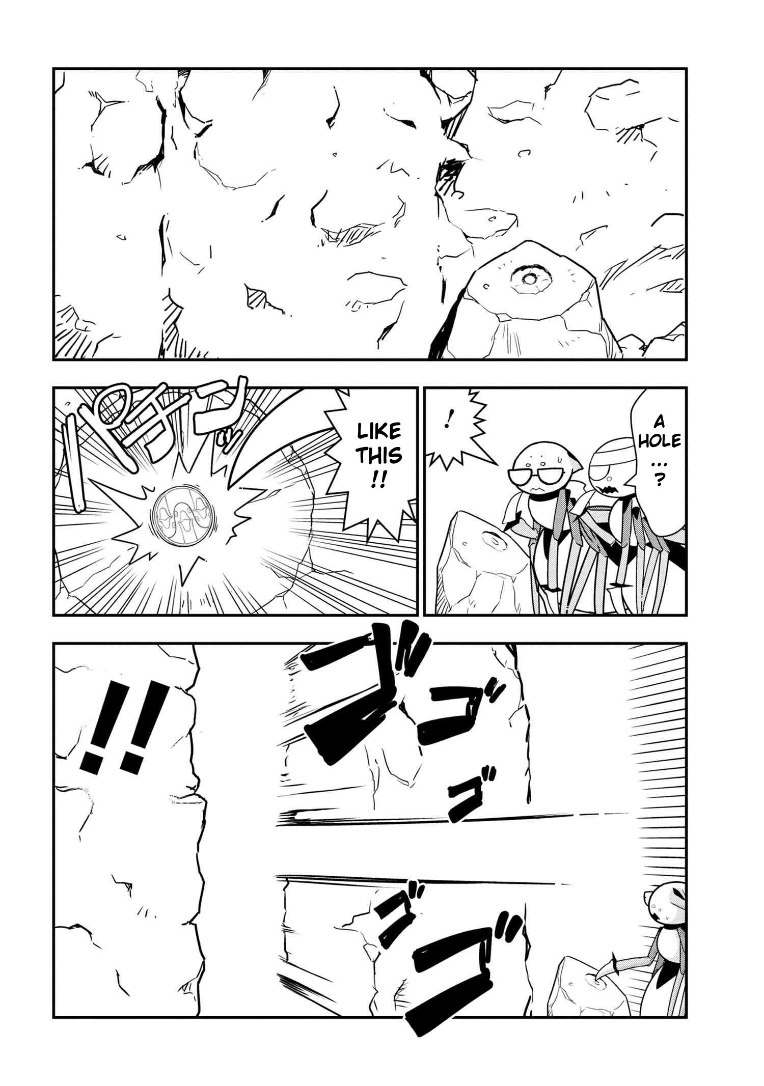 Page 2 of Chapter 33
