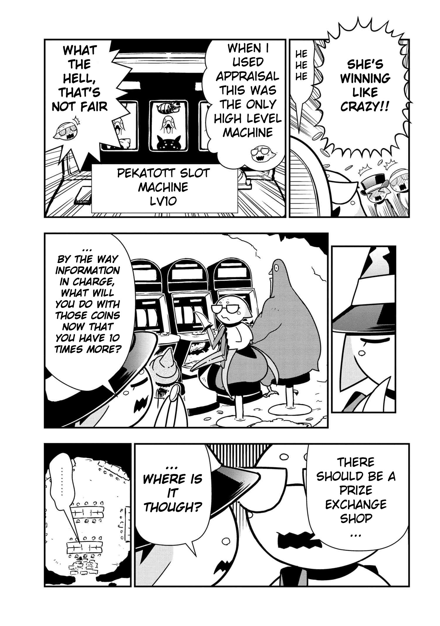 Page 5 of Chapter 33