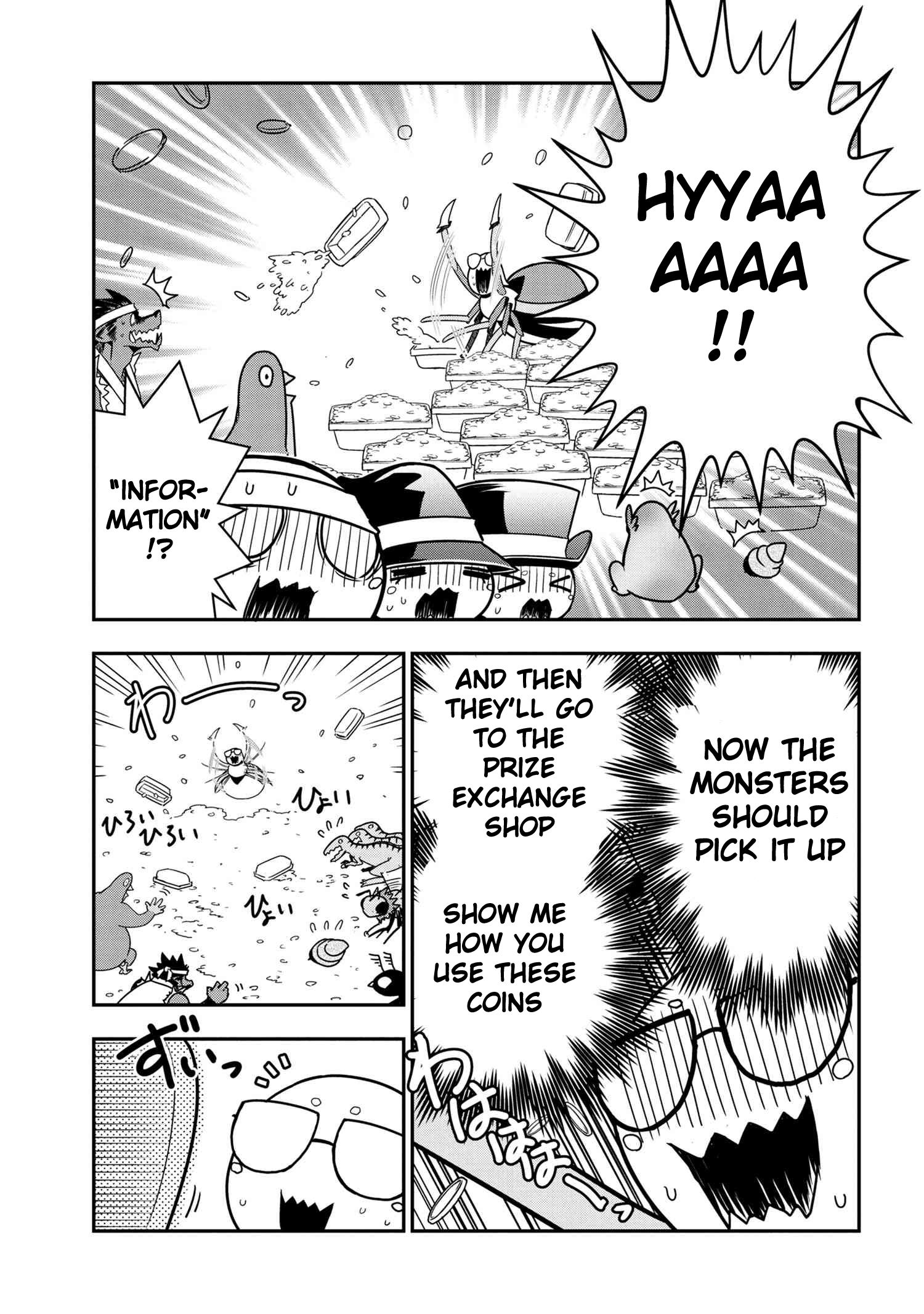 Page 7 of Chapter 33