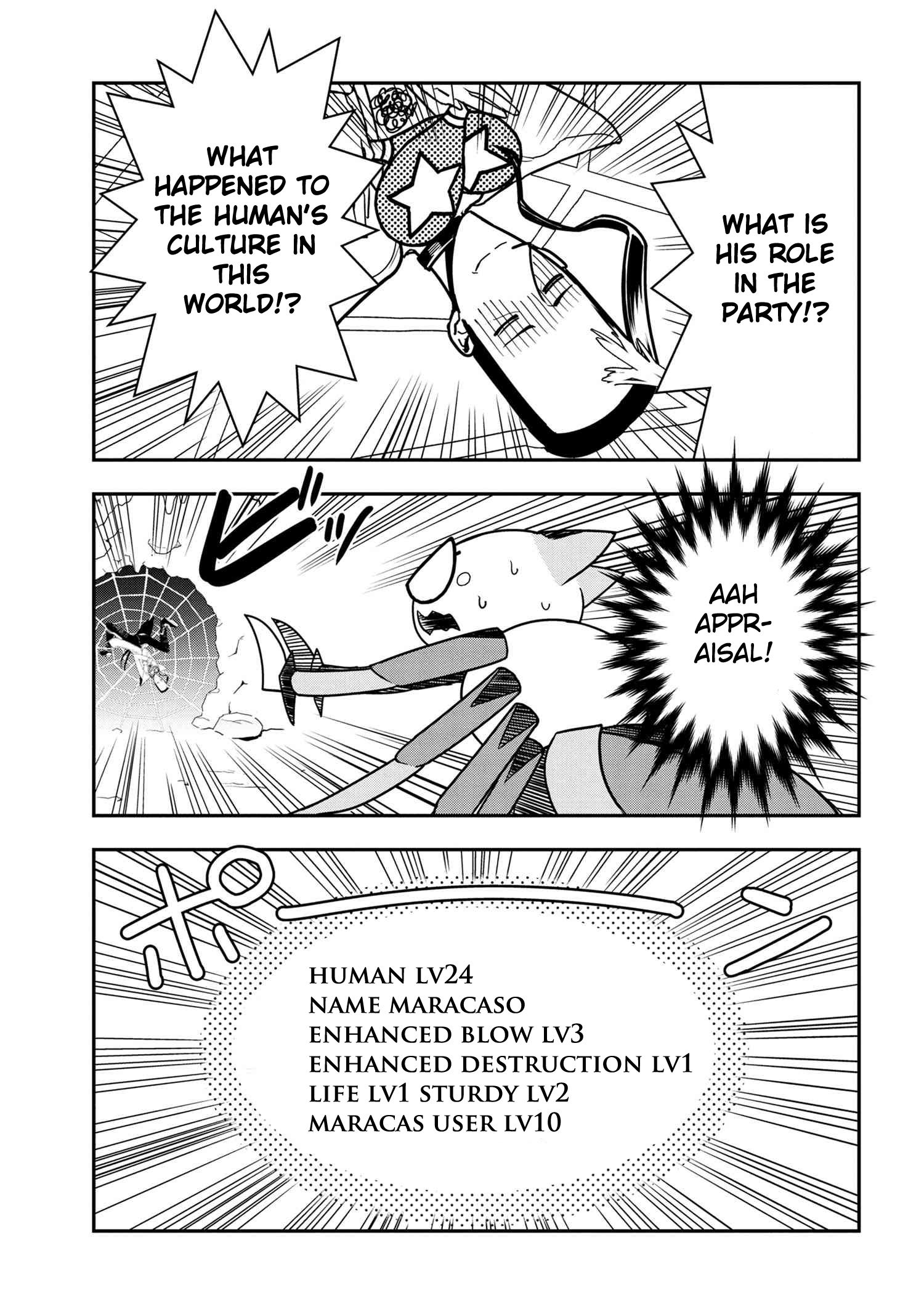 Page 3 of Chapter 34