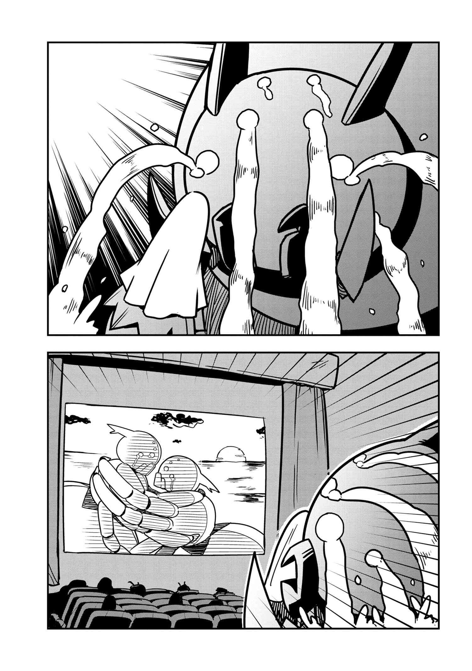 Page 7 of Chapter 37