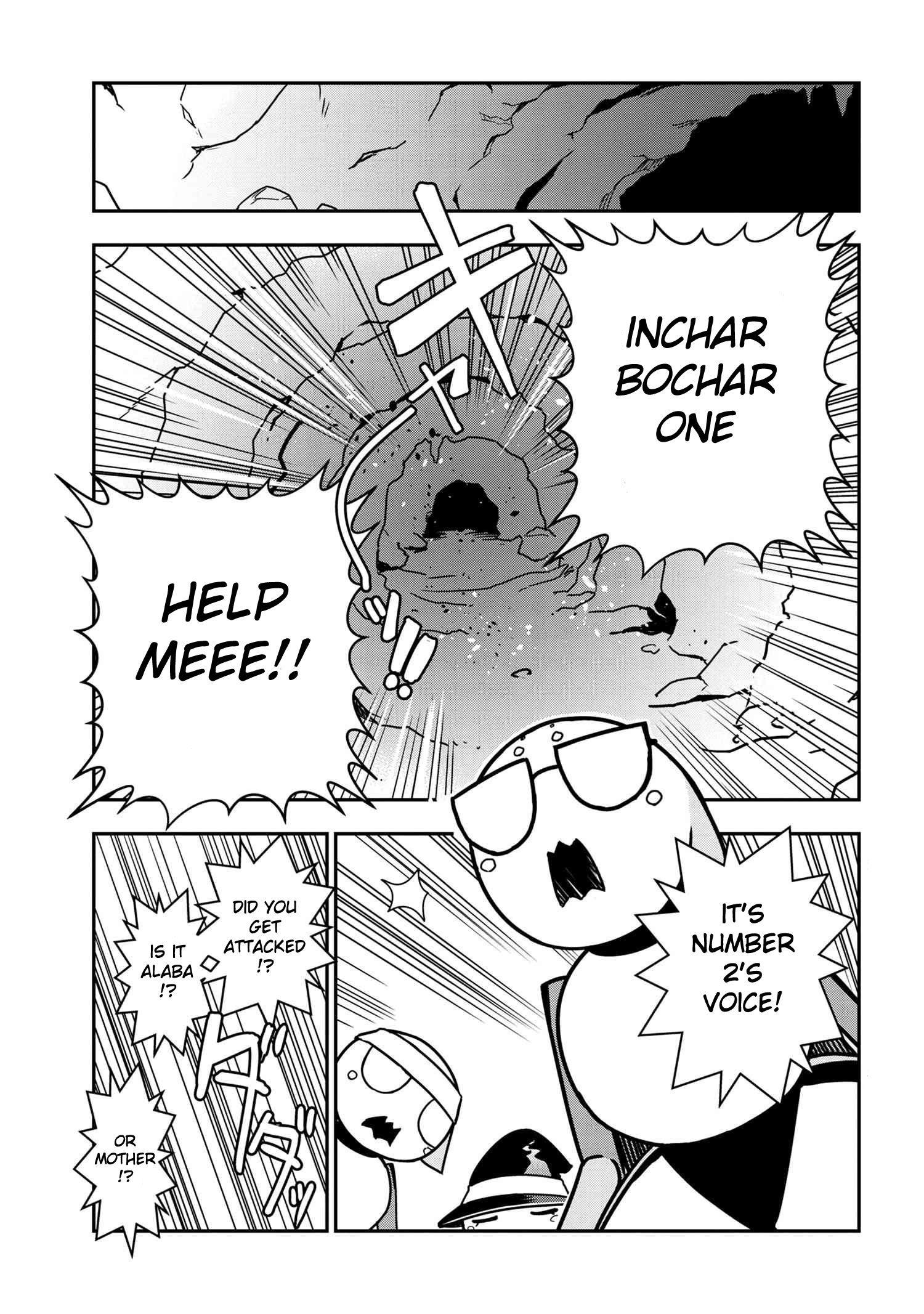 Page 1 of Chapter 38