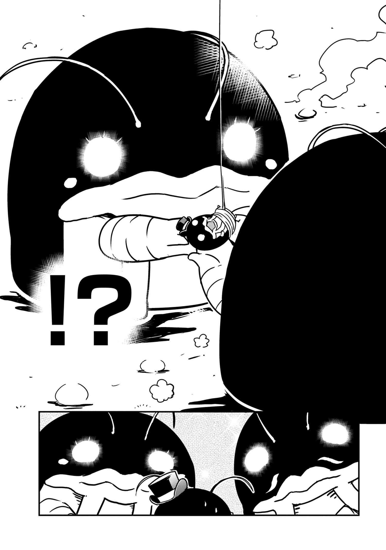Page 7 of Chapter 38