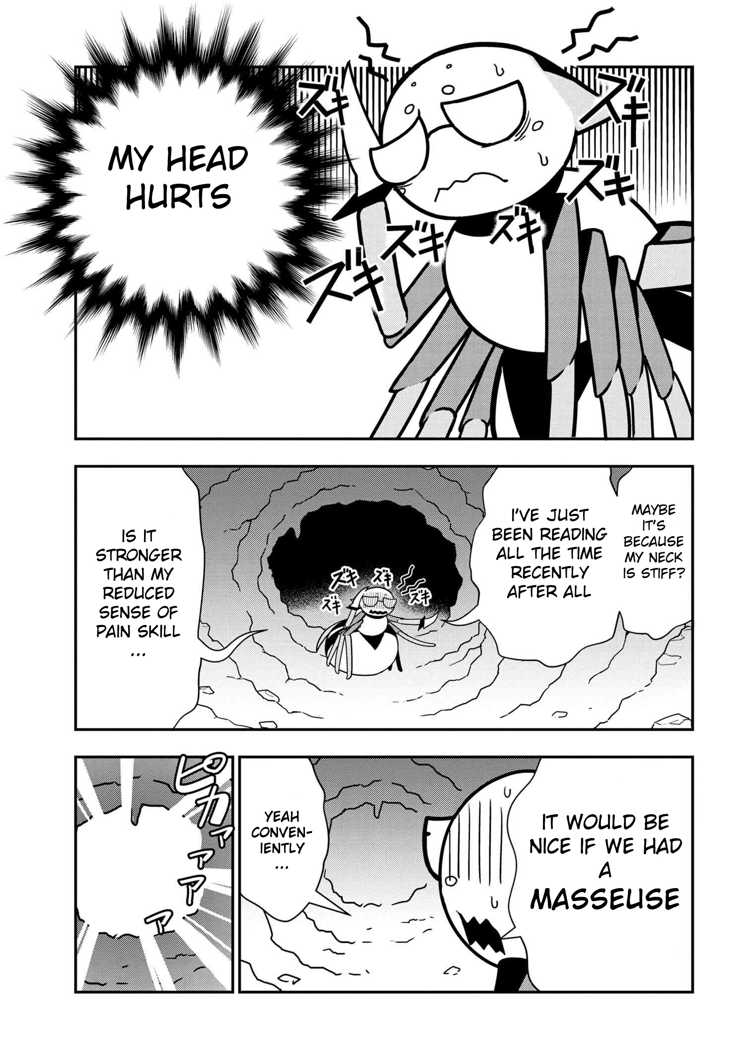 Page 1 of Chapter 39