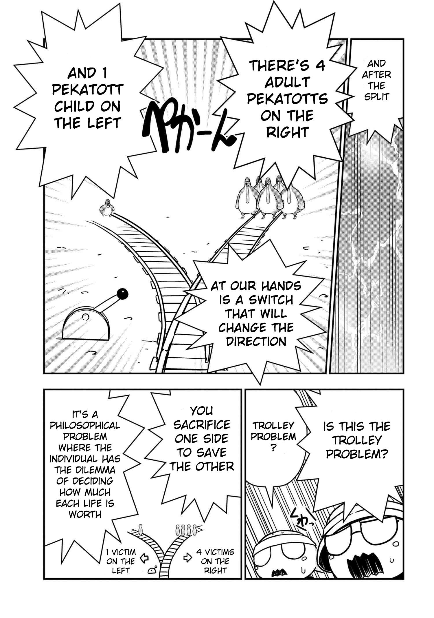 Page 3 of Chapter 40