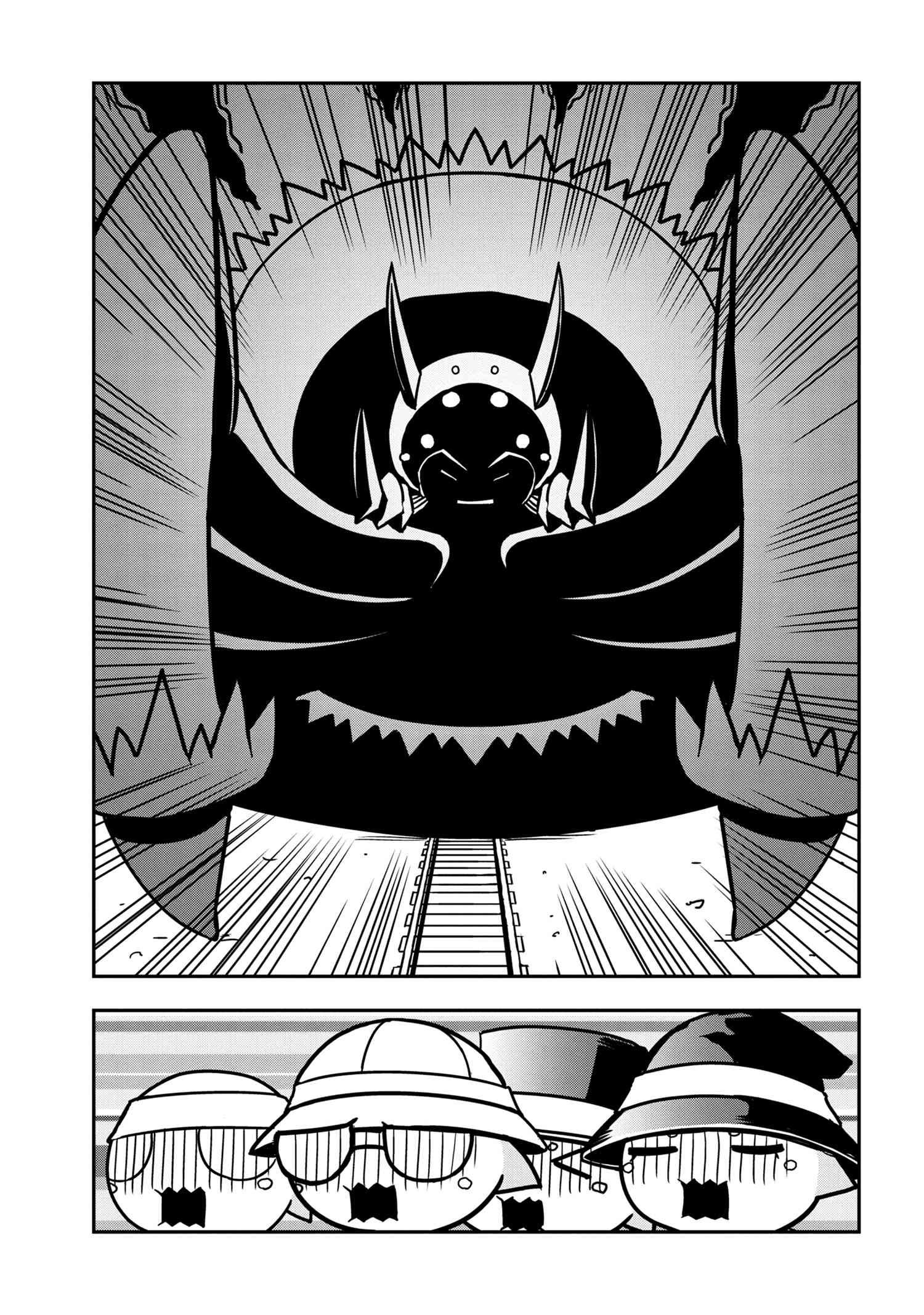 Page 7 of Chapter 40