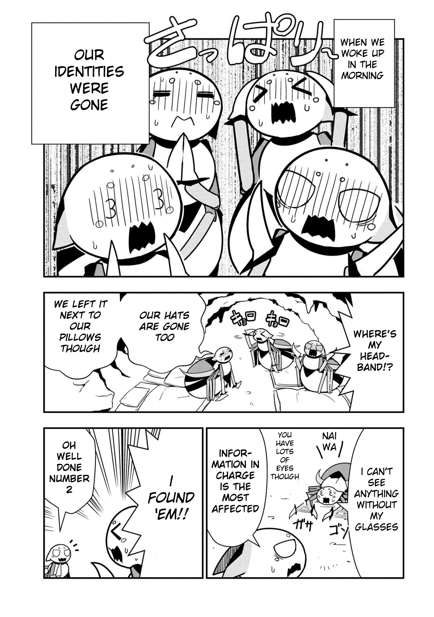 Page 1 of Chapter 41