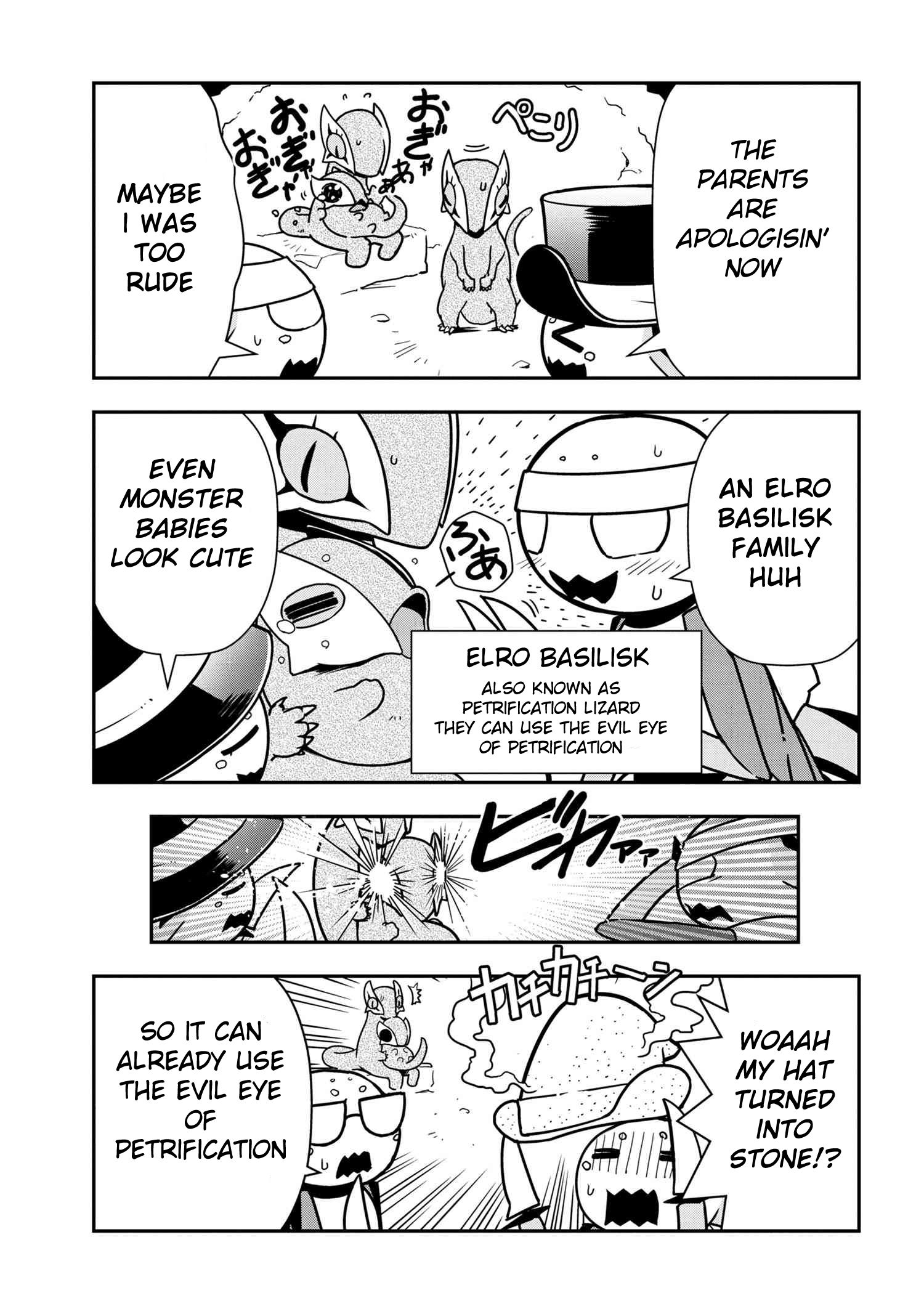 Page 3 of Chapter 42
