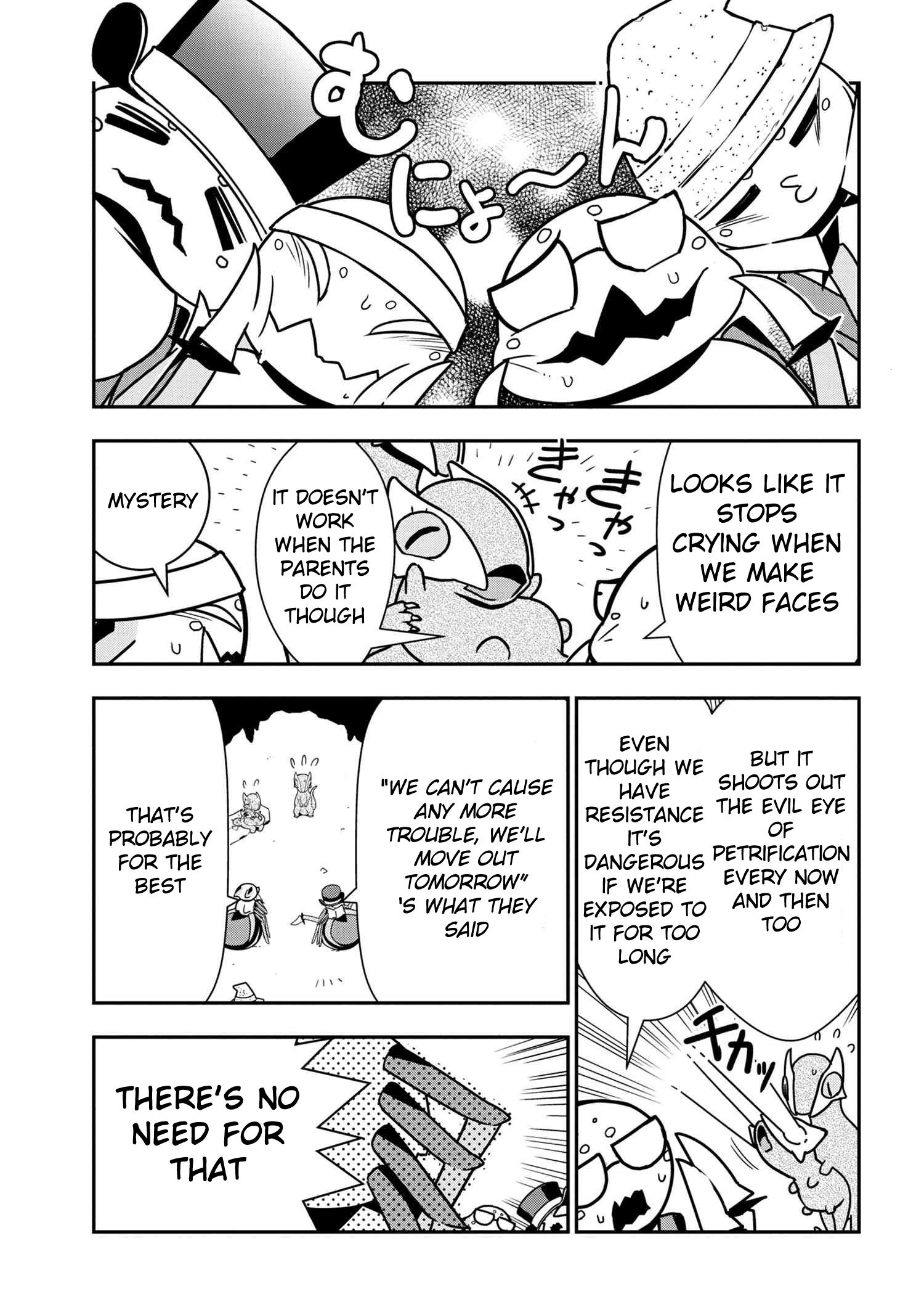 Page 5 of Chapter 42