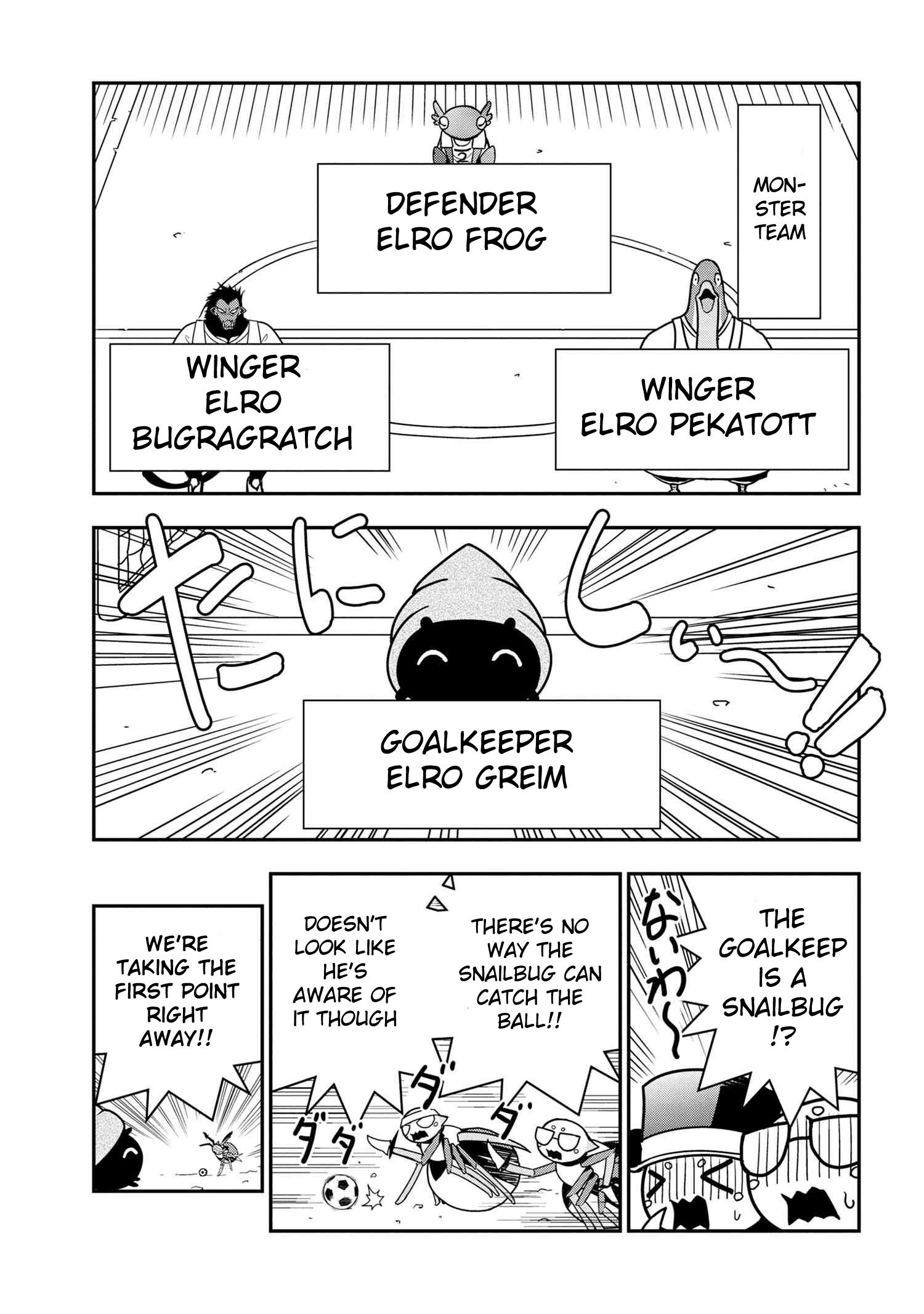 Page 3 of Chapter 43