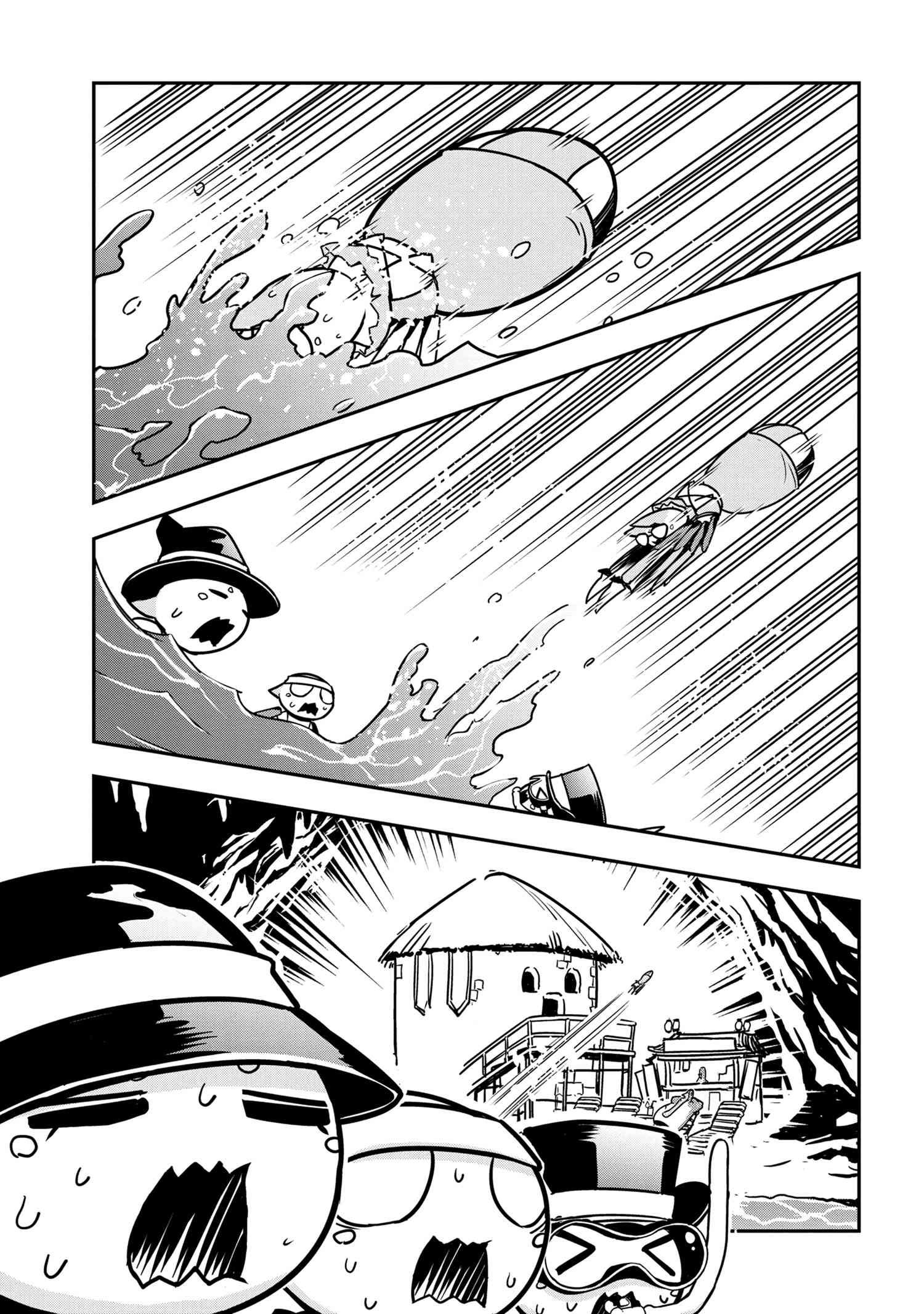 Page 7 of Chapter 44