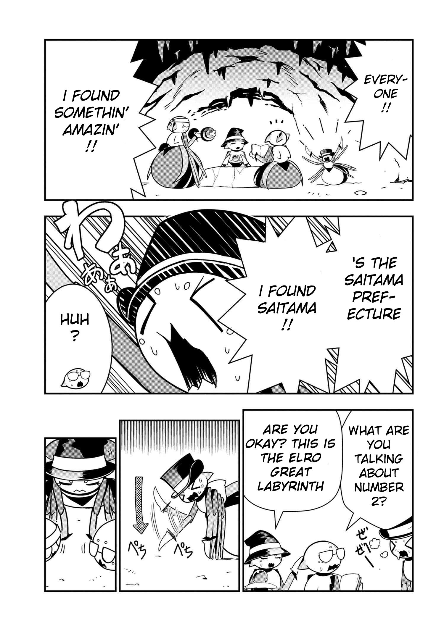 Page 1 of Chapter 45